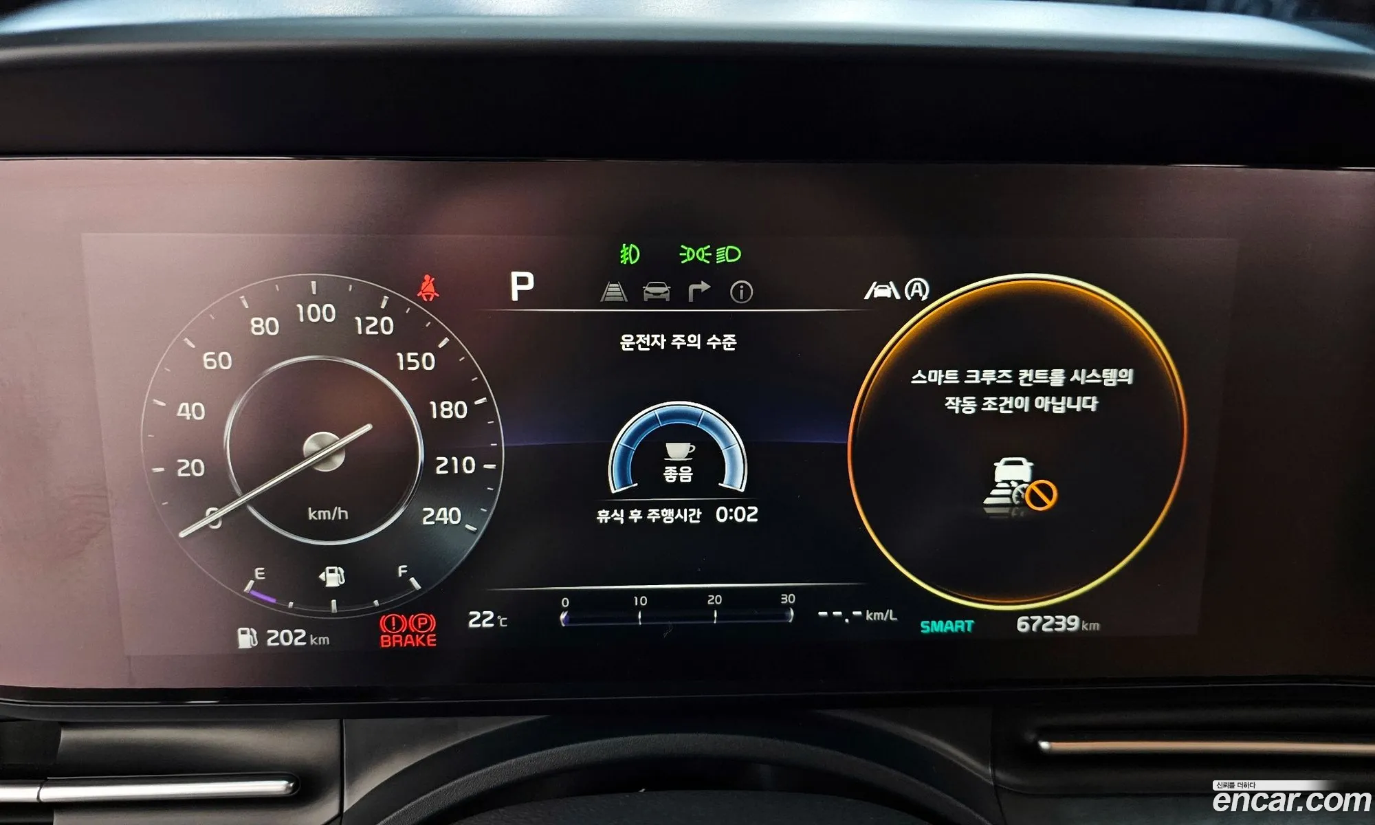 Kia Carnival 2021 KNANC81BBMS060261 — 19