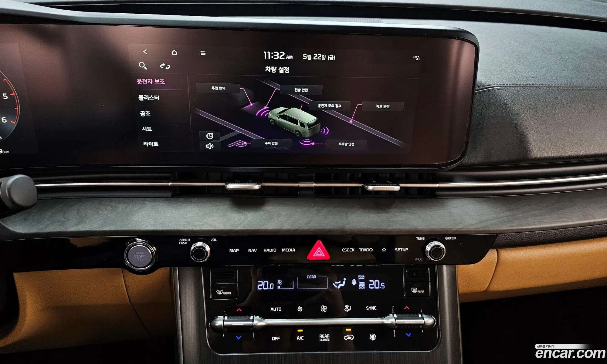 Kia Carnival 2021 KNANC81BBMS060261 — 4