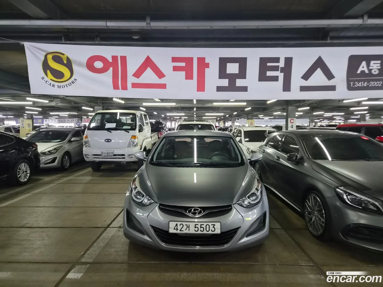 Hyundai Elantra 2015 — 17