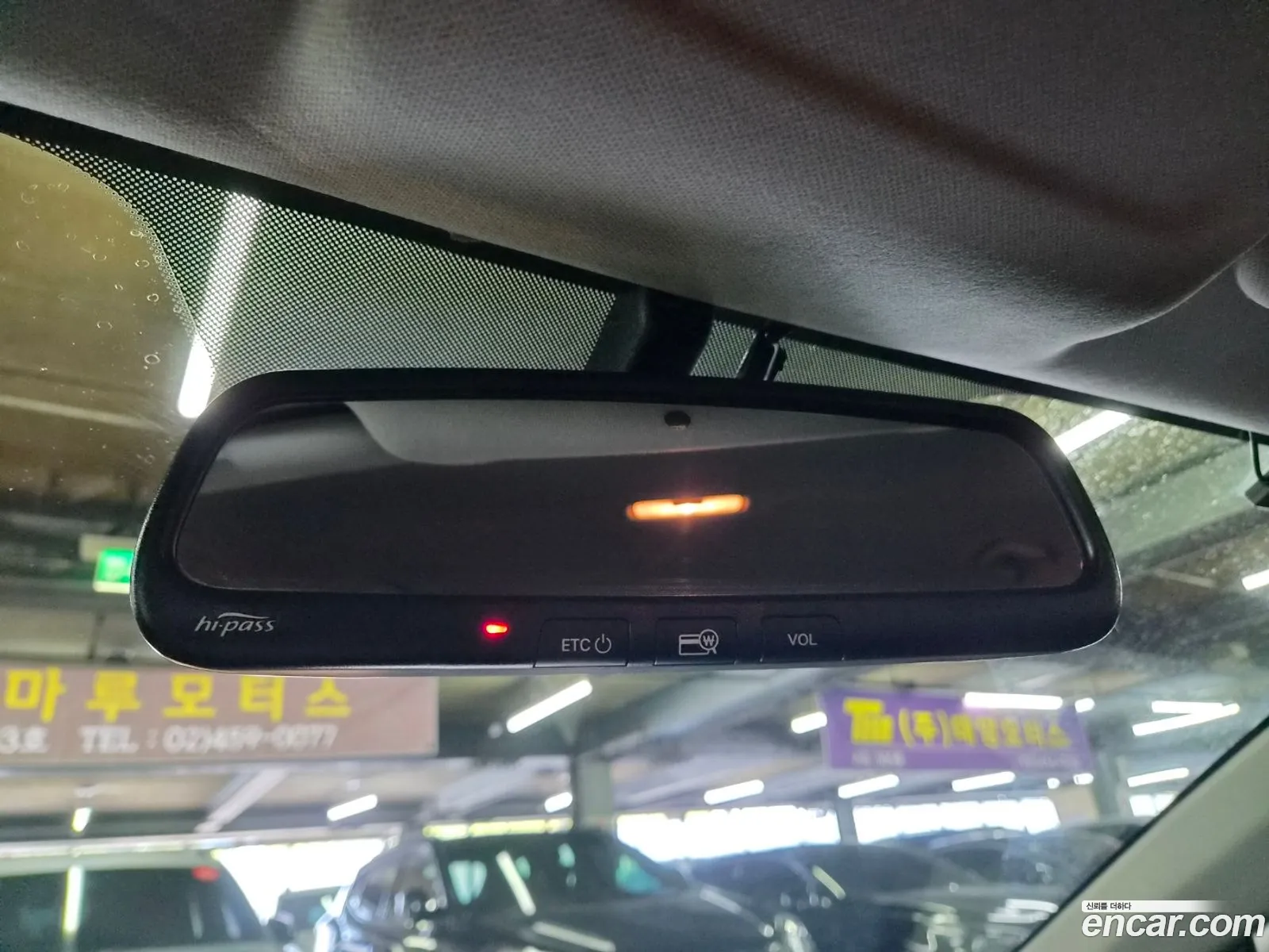 Hyundai Elantra 2015 — 5