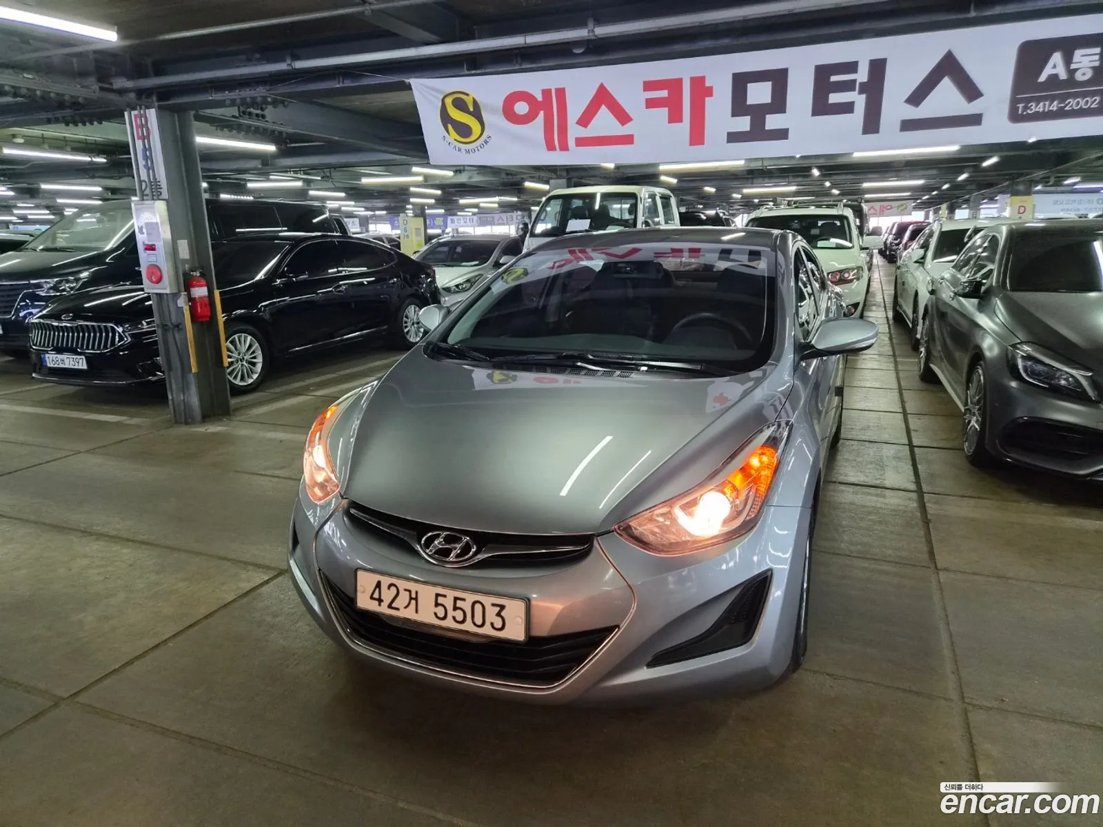 Hyundai Elantra 2015 — 15