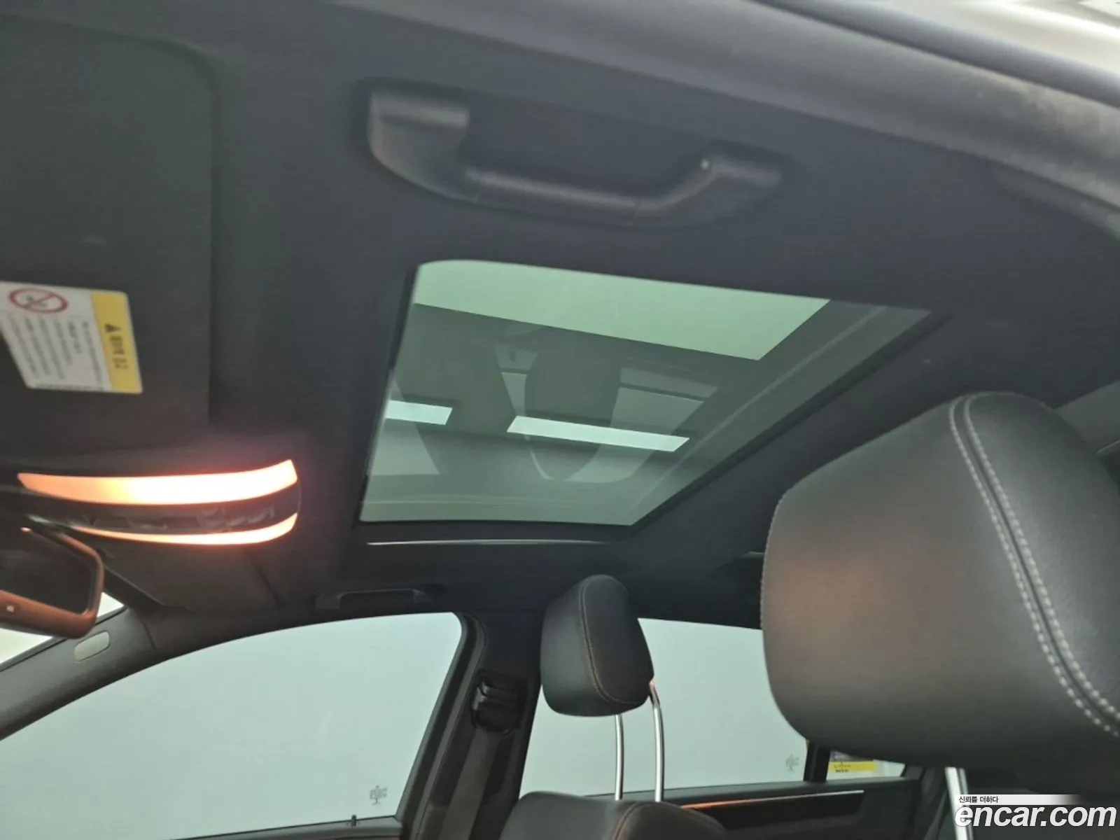 Mercedes-Benz E-Class W212 2014 — 5