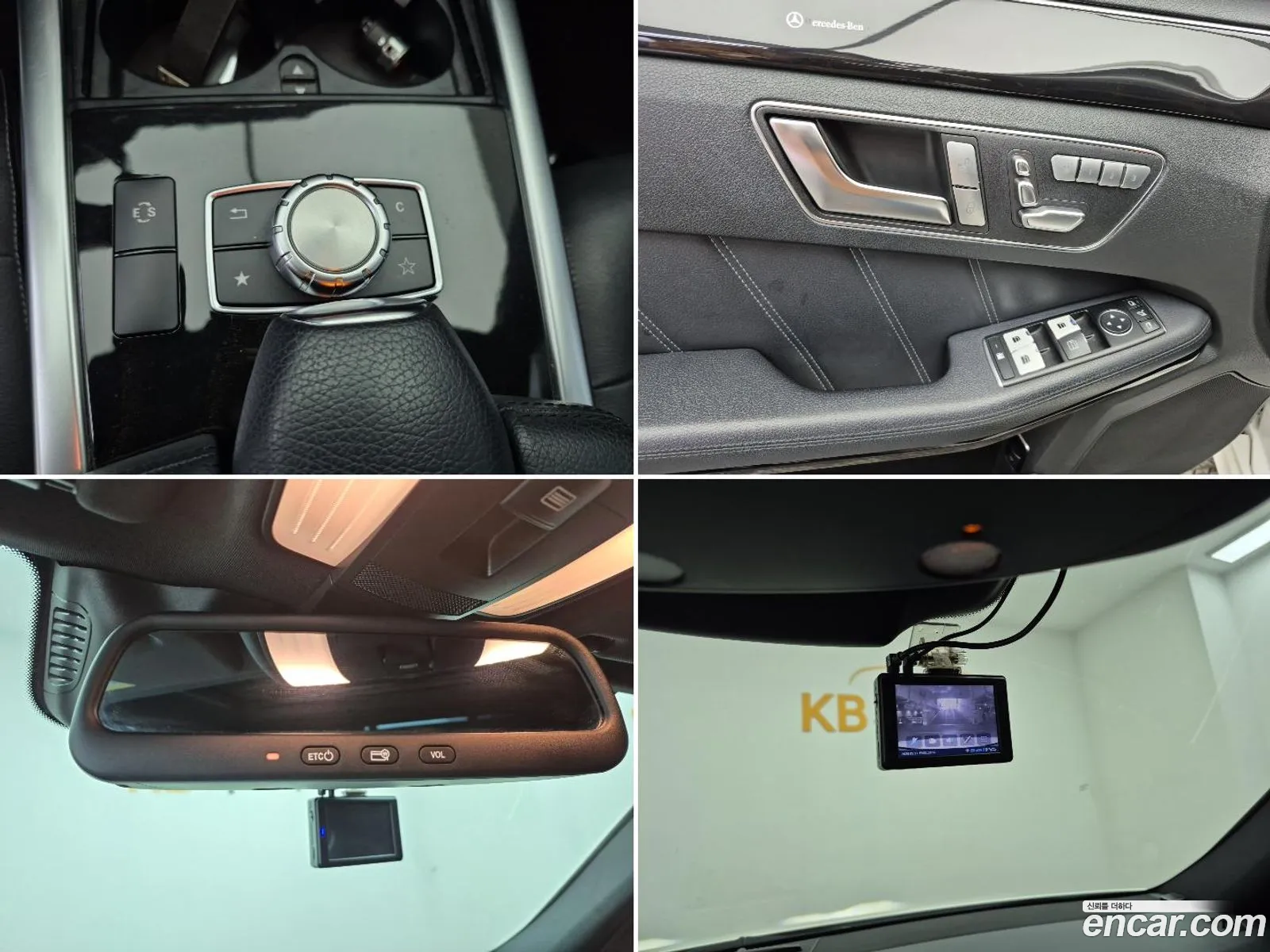 Mercedes-Benz E-Class W212 2014 — 7