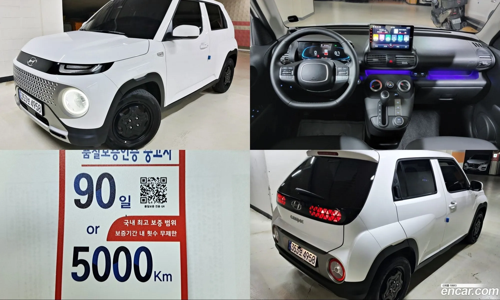 Hyundai Casper 2022 — 19