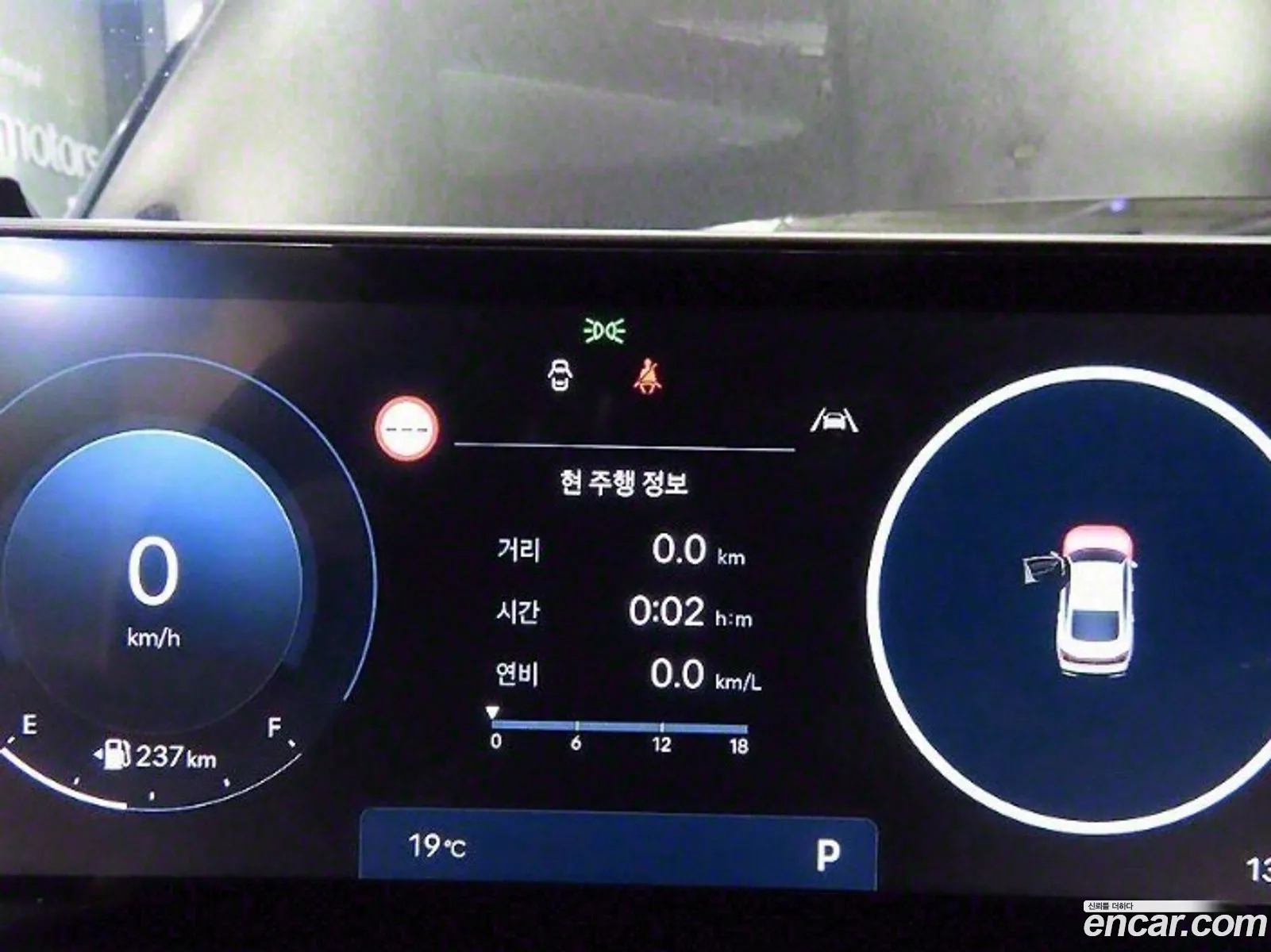 Hyundai Sonata the Edge 2024 — 20