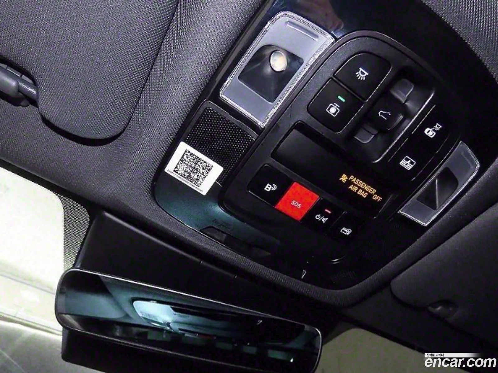Hyundai Sonata the Edge 2024 — 15