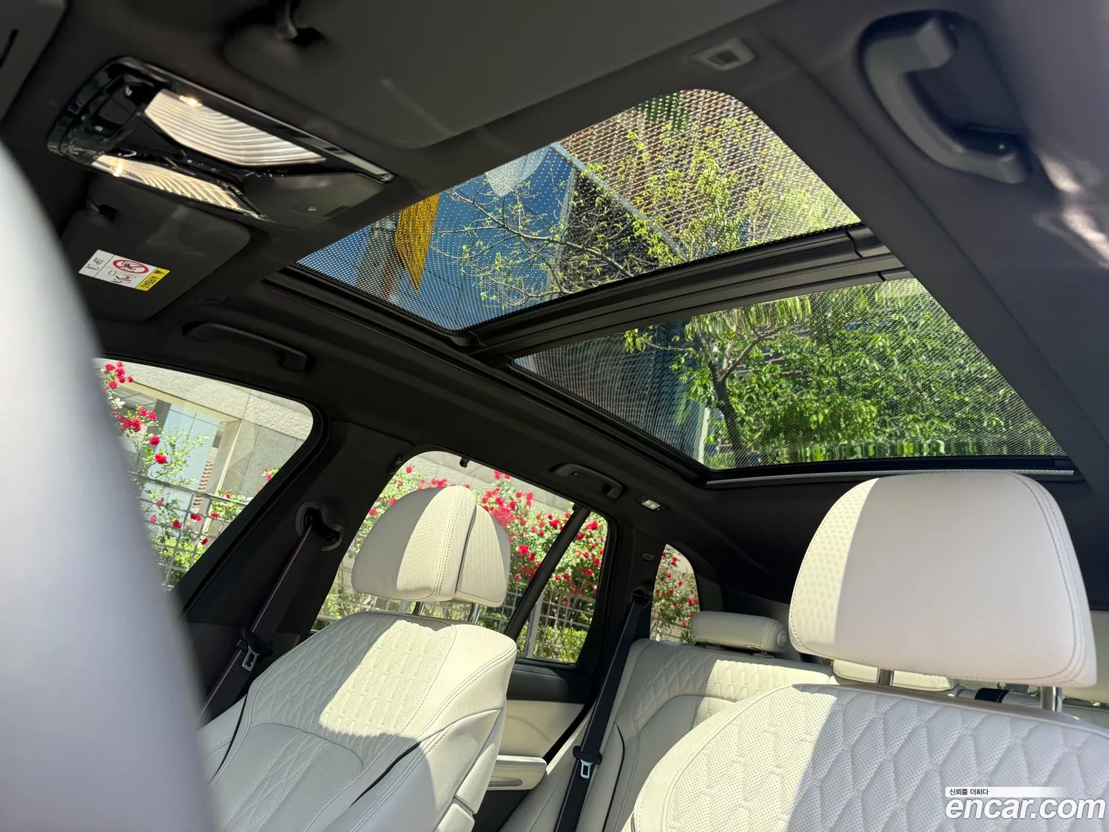 BMW X5 2025 — 15