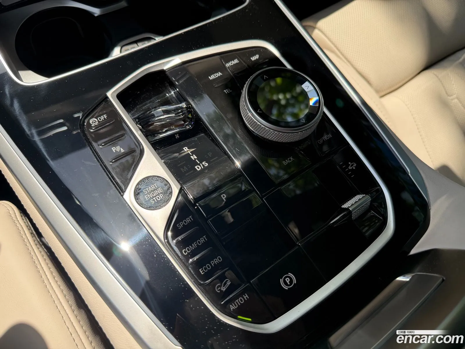 BMW X5 2025 — 14