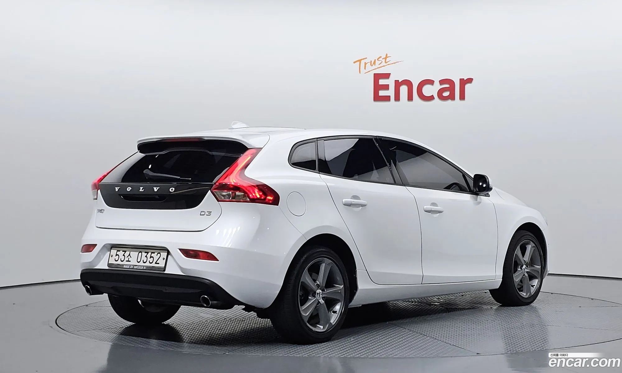 Volvo V40 2016 YV1MV79K0H2379218 — 20