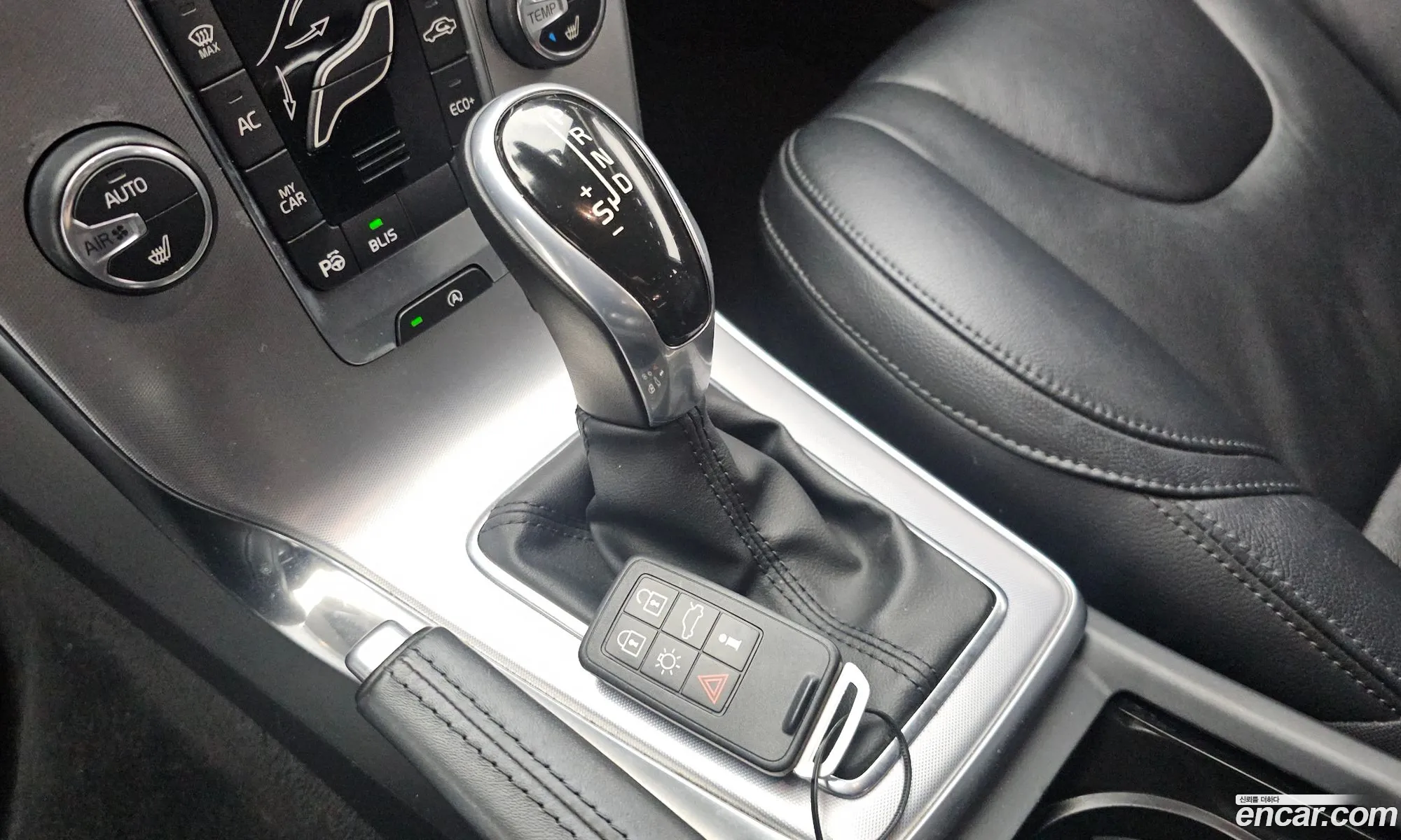 Volvo V40 2016 YV1MV79K0H2379218 — 8