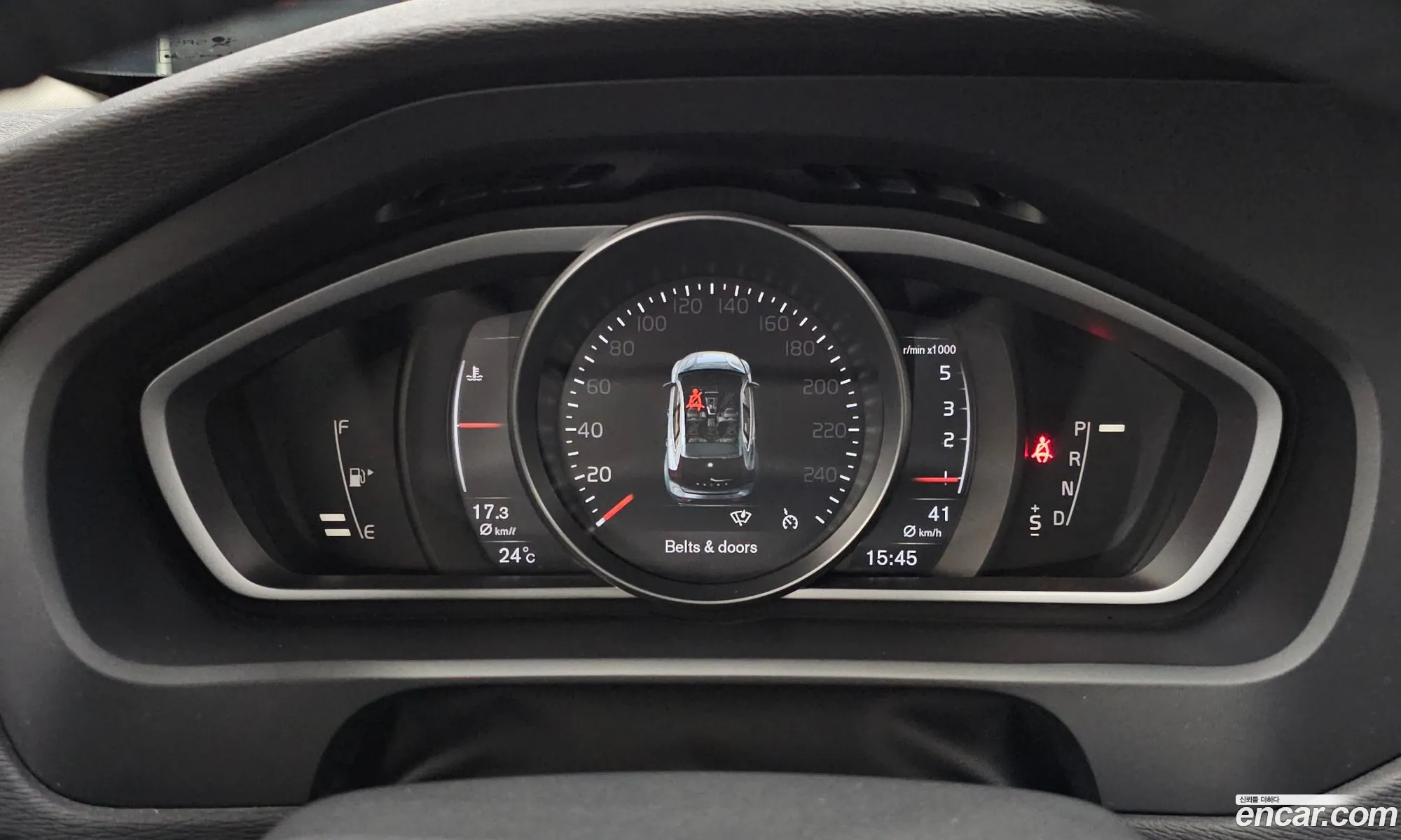 Volvo V40 2016 YV1MV79K0H2379218 — 6