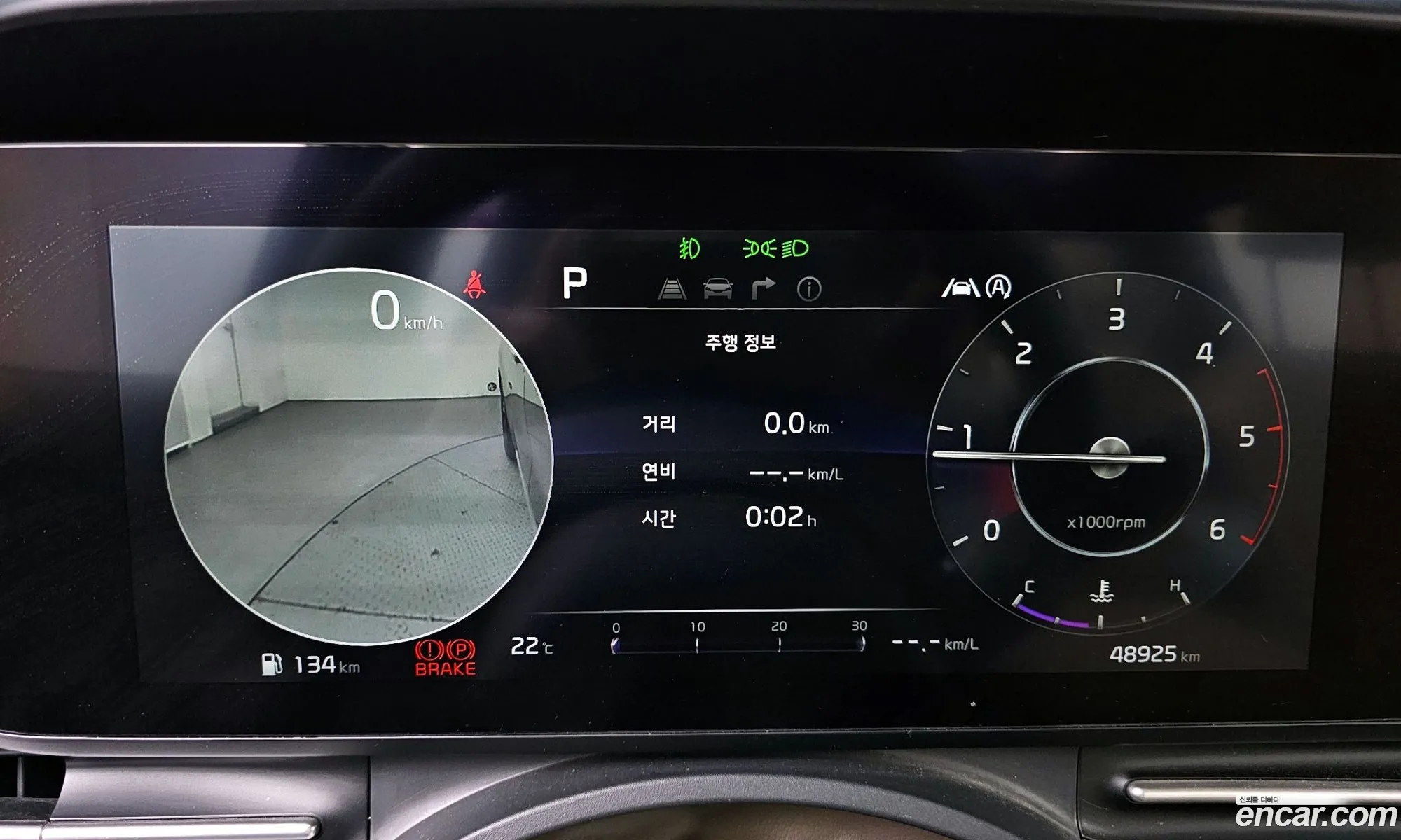 Kia Carnival 2020 KNANC81BBMS029426 — 5