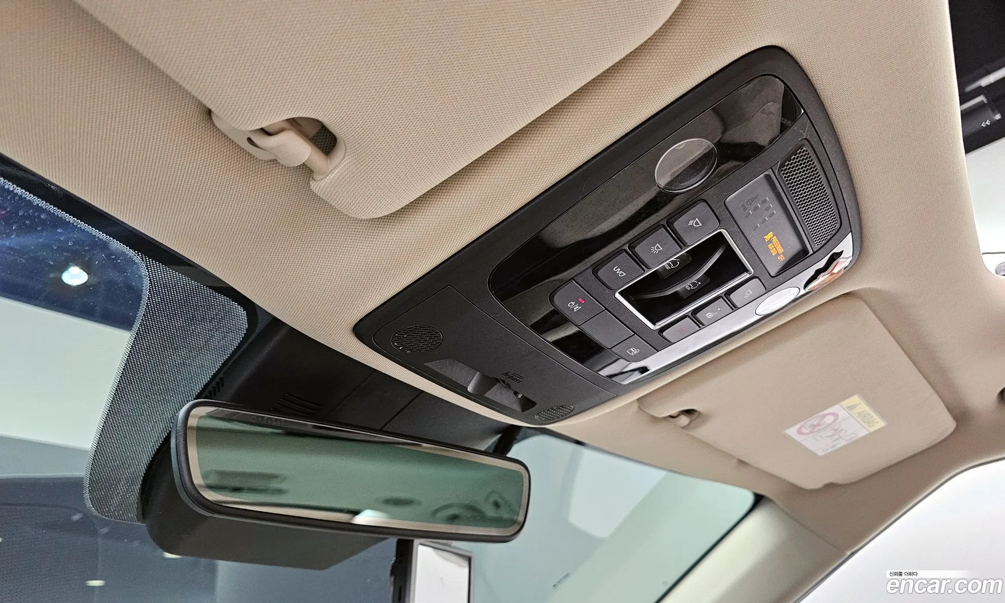 Kia Carnival 2020 KNANC81BBMS029426 — 26