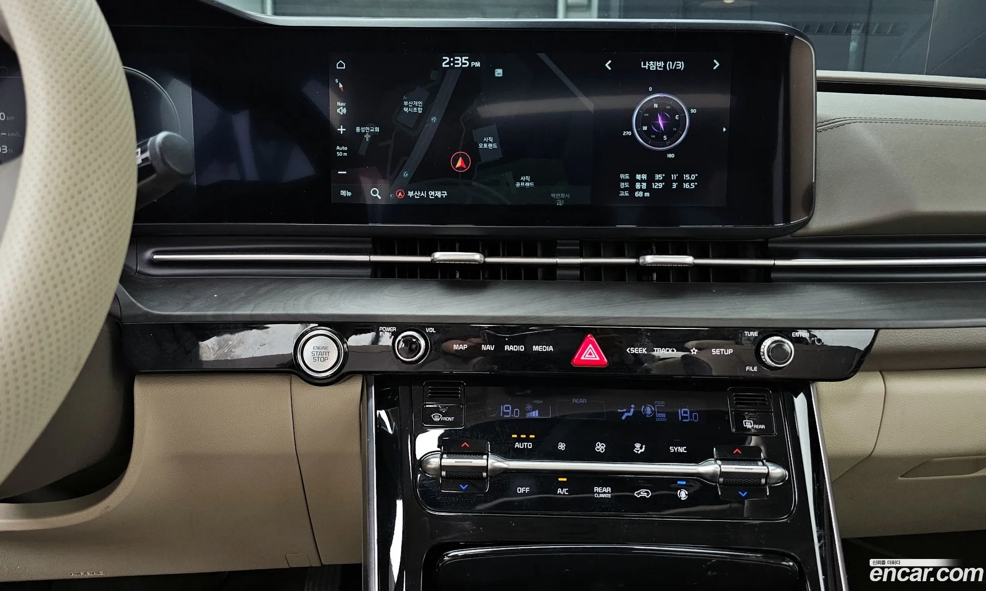 Kia Carnival 2020 KNANC81BBMS029426 — 11