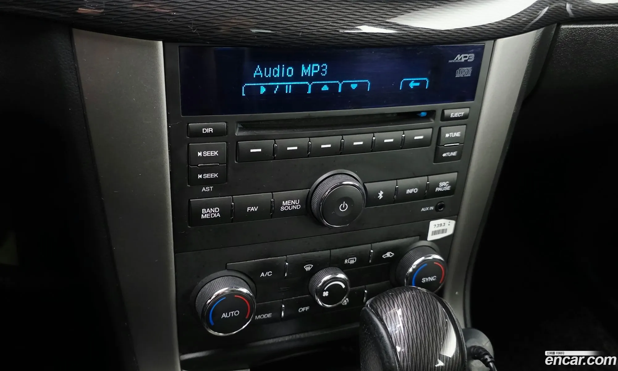 Chevrolet (GM Daewoo) Captiva 2014 KLACA26YDEB012774 — 12