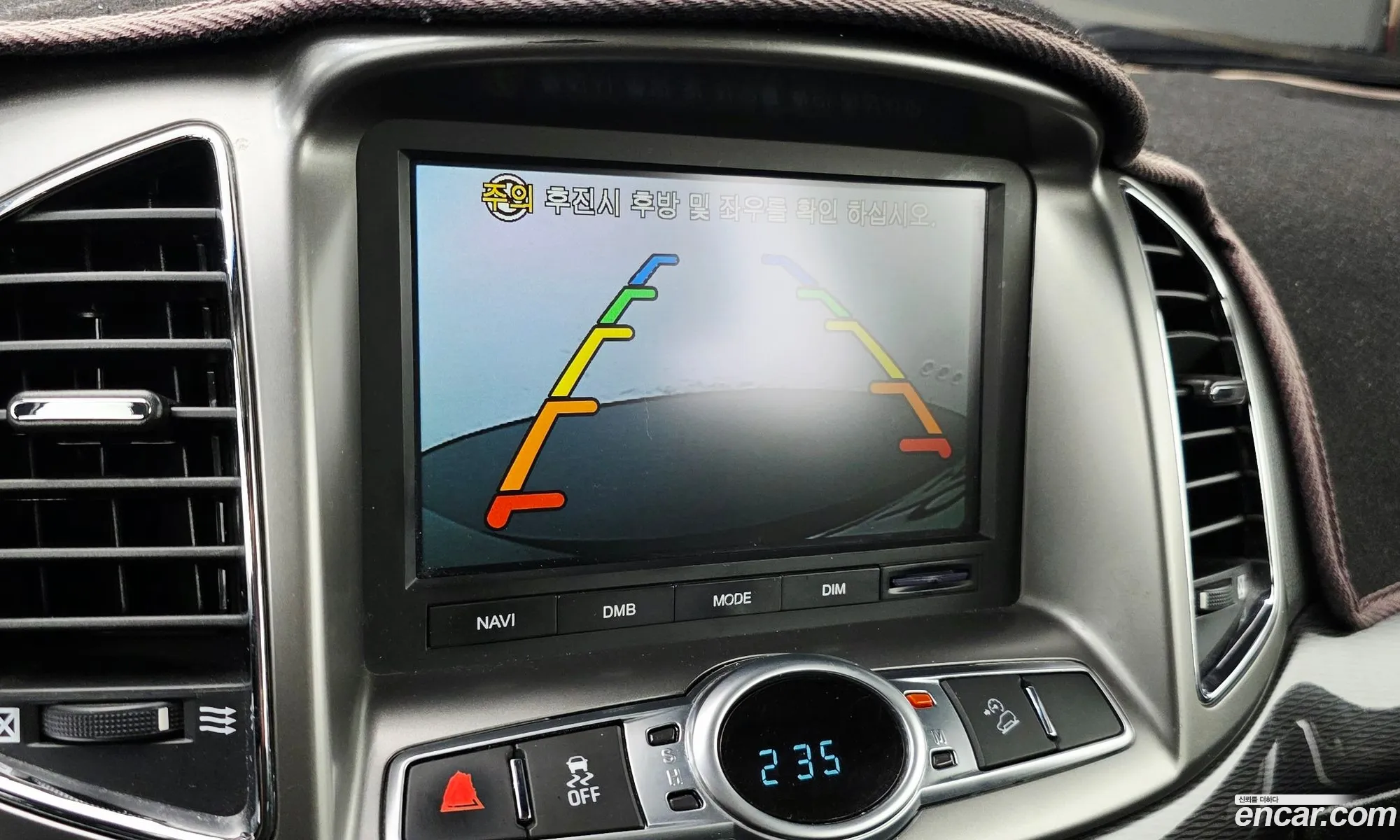 Chevrolet (GM Daewoo) Captiva 2014 KLACA26YDEB012774 — 6