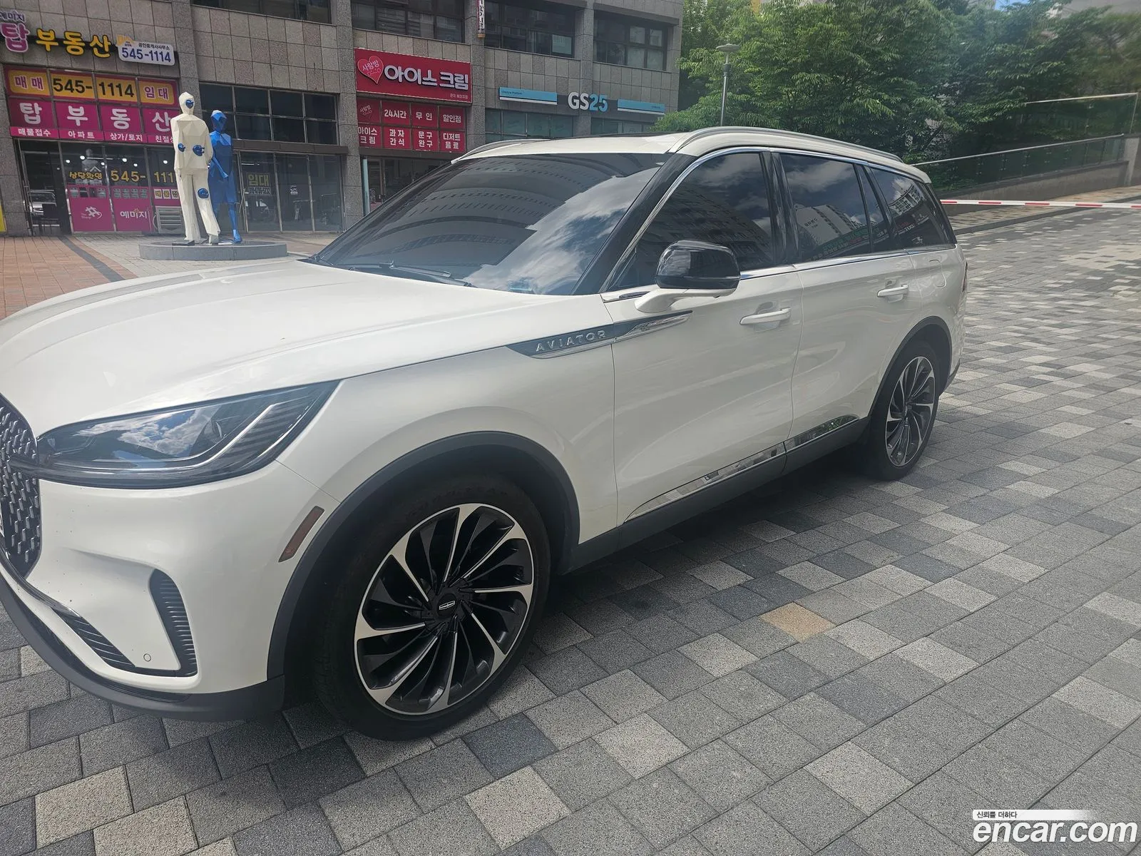 Lincoln Aviator 2025 — 4