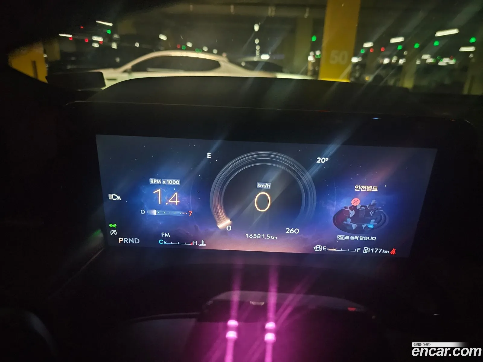 Lincoln Aviator 2025 — 7