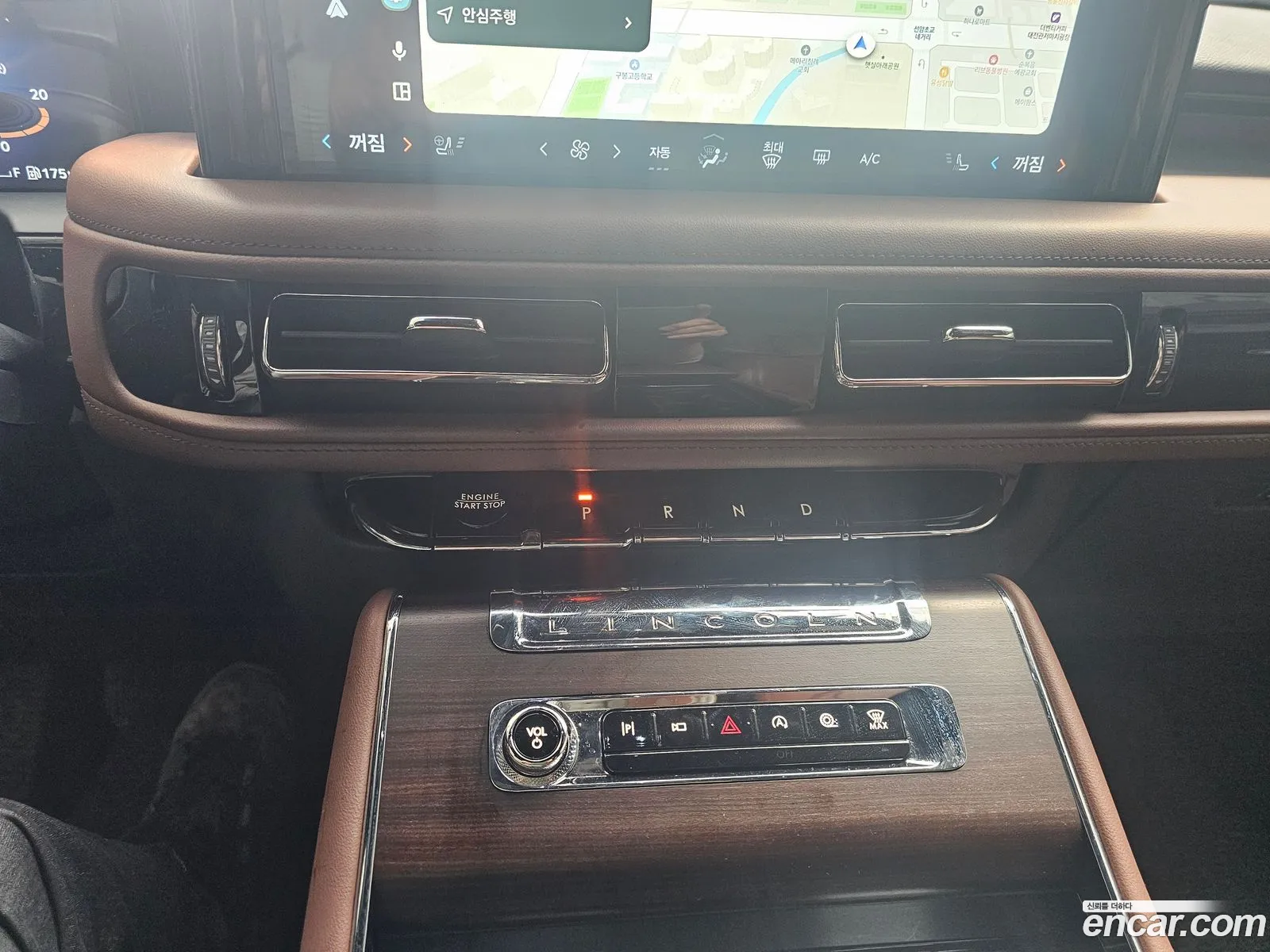Lincoln Aviator 2025 — 8