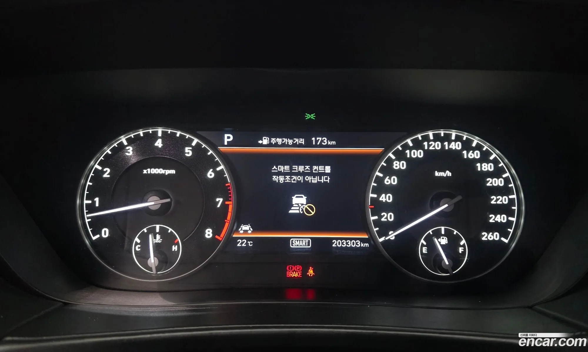 Genesis EQ900 2017 — 9