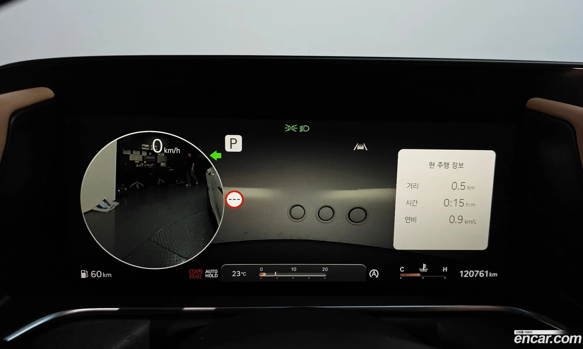 Genesis G90 2022 KMTFA41DDNU010952 — 6