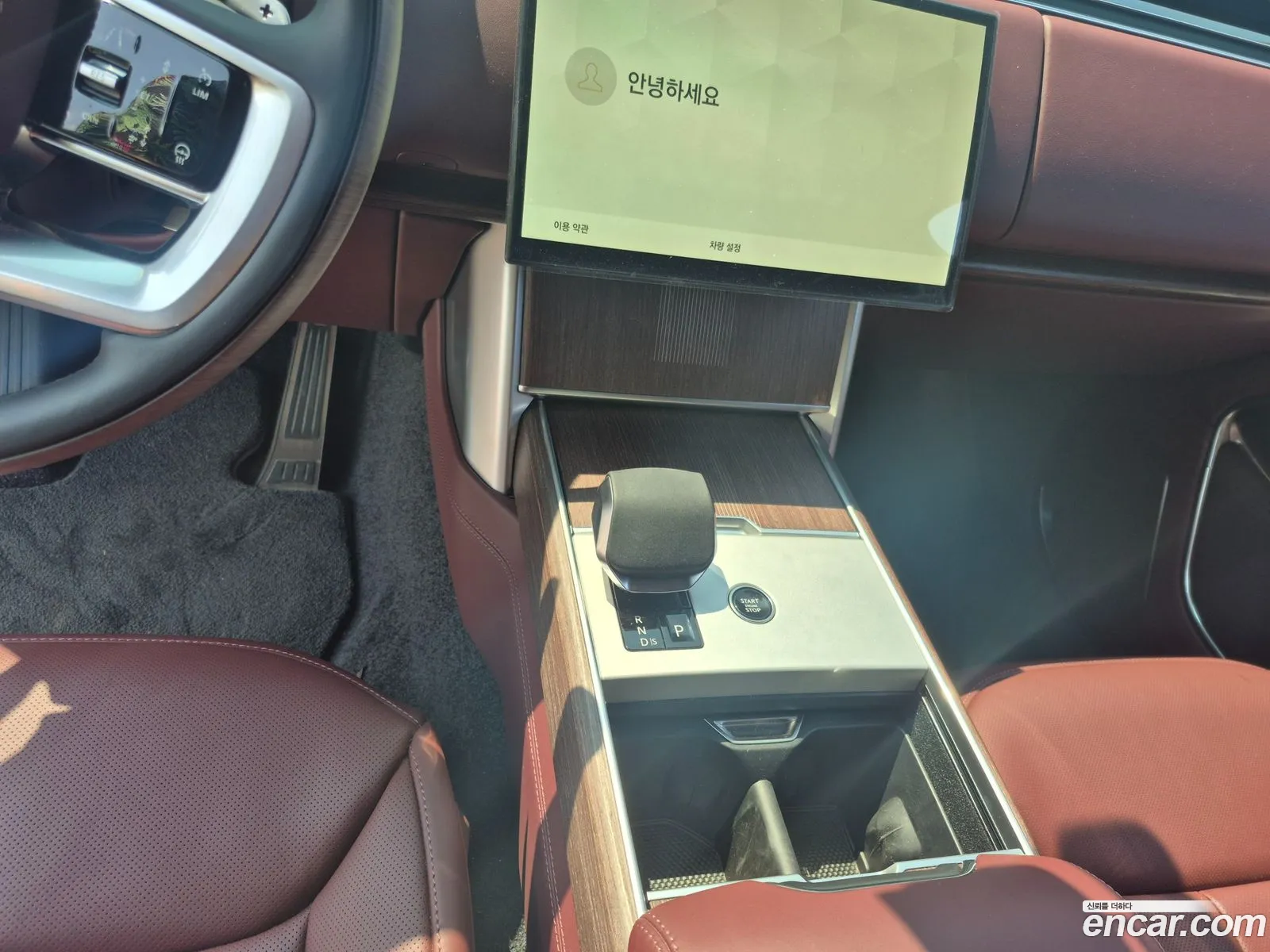 Land Rover Range Rover 2025 — 14