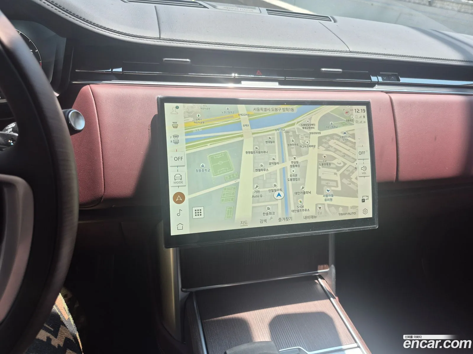 Land Rover Range Rover 2025 — 12