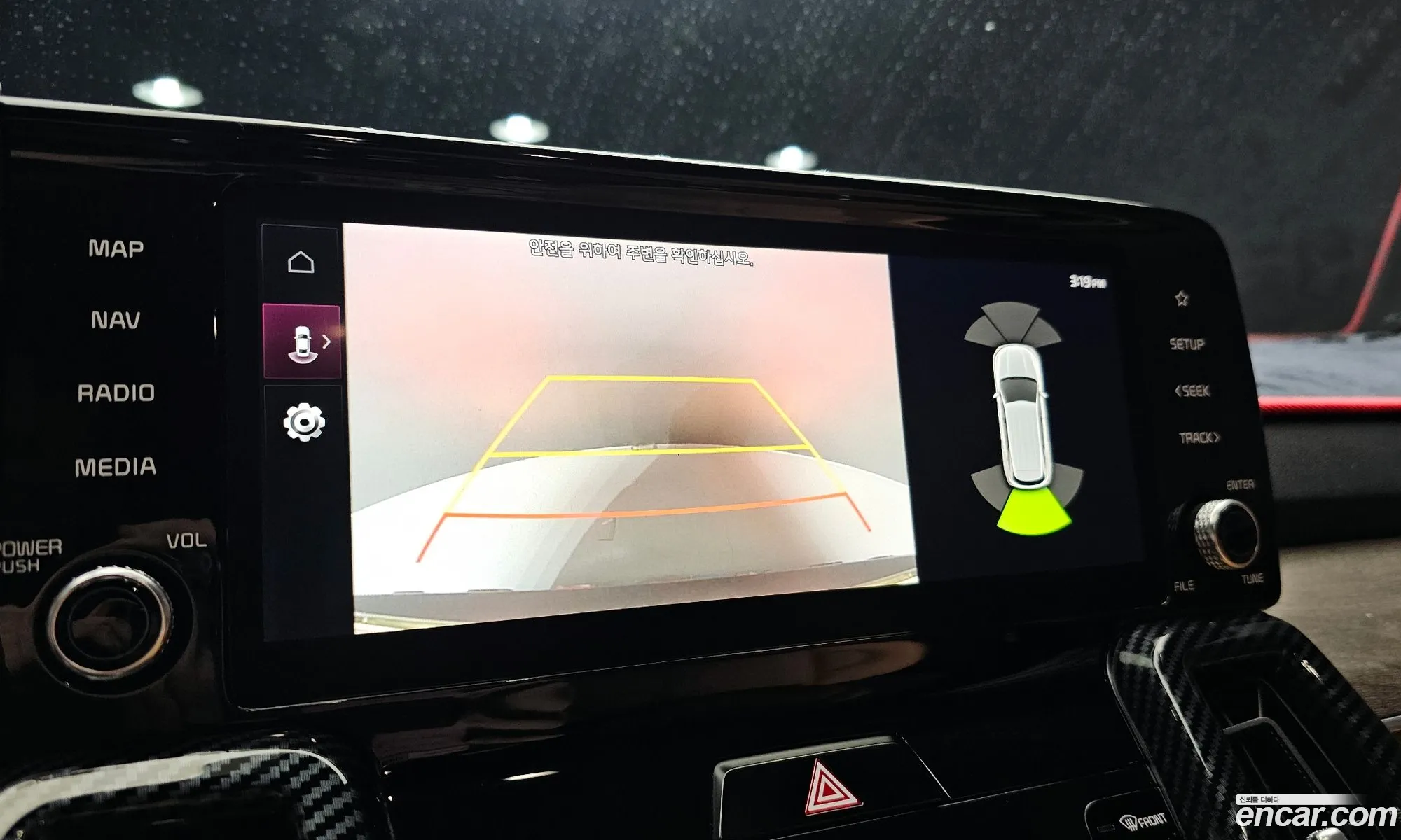 Kia Sorento 2020 KNARL81BGMA013151 — 10