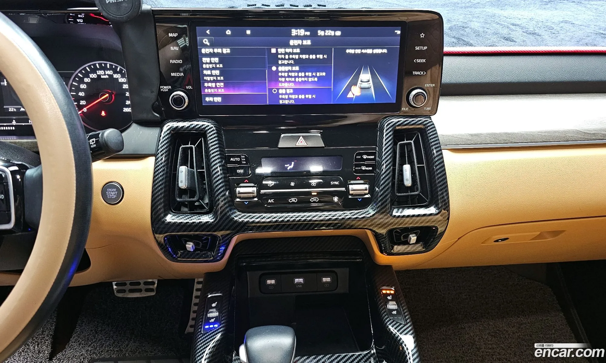 Kia Sorento 2020 KNARL81BGMA013151 — 6