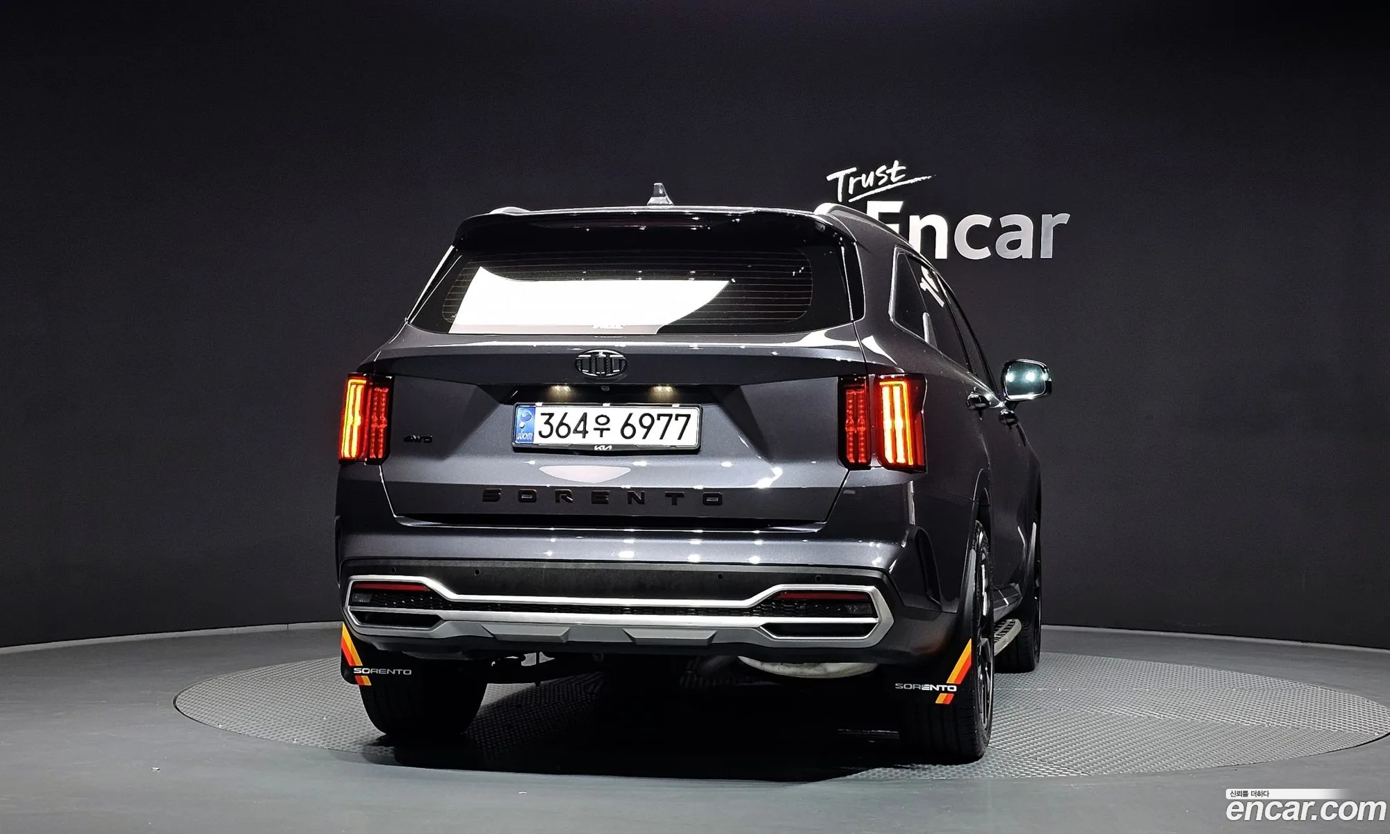 Kia Sorento 2020 KNARL81BGMA013151 — 4