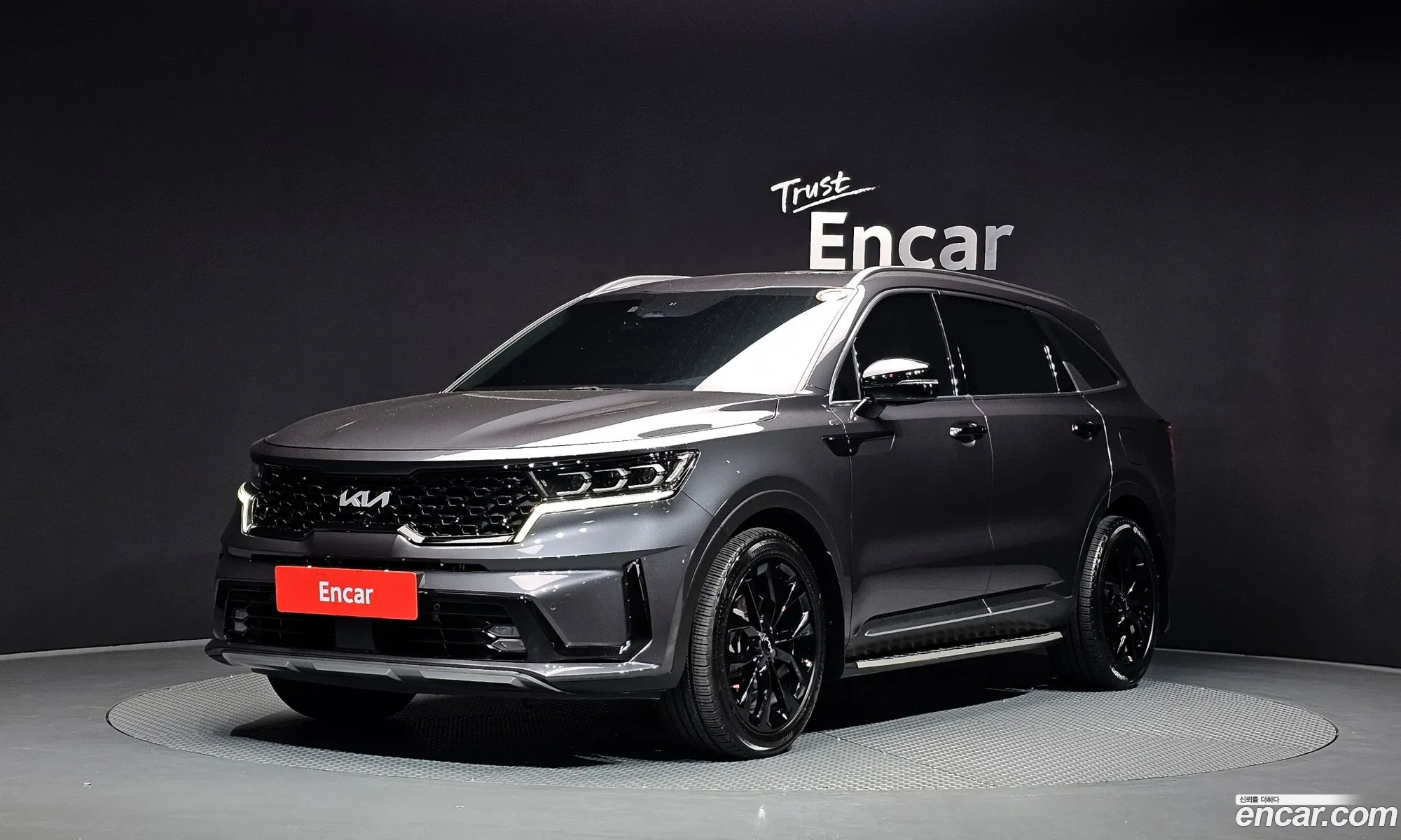 Kia Sorento 2020 KNARL81BGMA013151 — 15