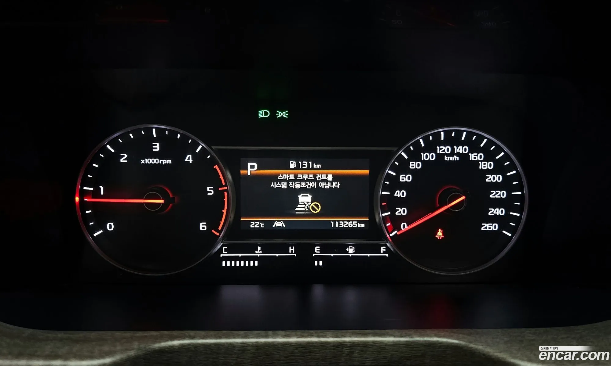 Kia Sorento 2020 KNARL81BGMA013151 — 18