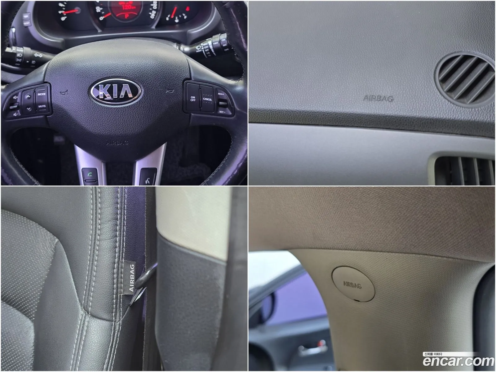 Kia Sportage R 2012 — 2