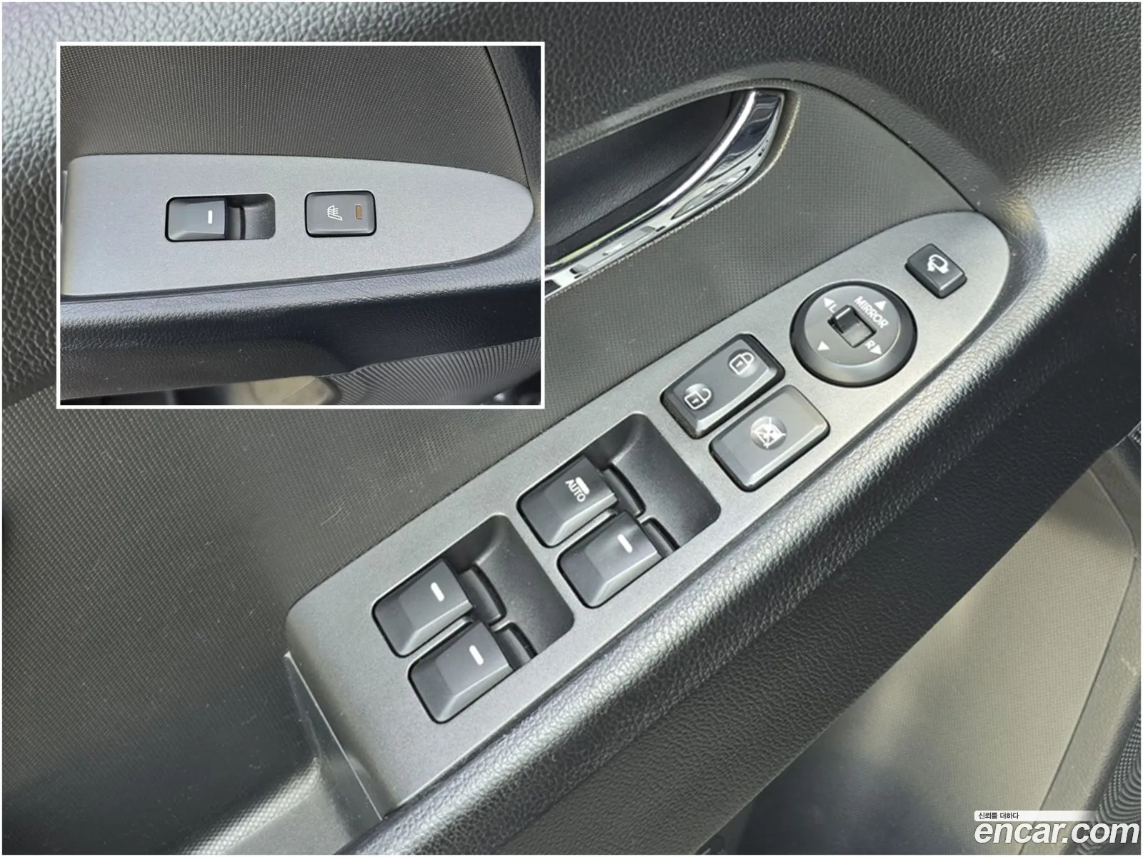 Kia Sportage R 2012 — 11