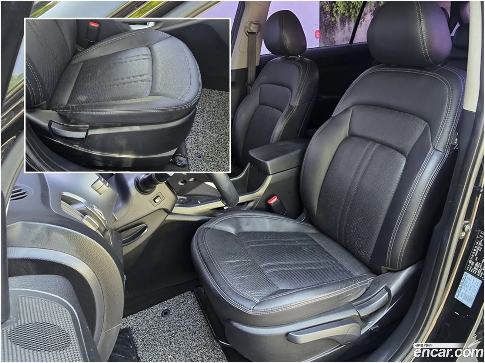Kia Sportage R 2012 — 16