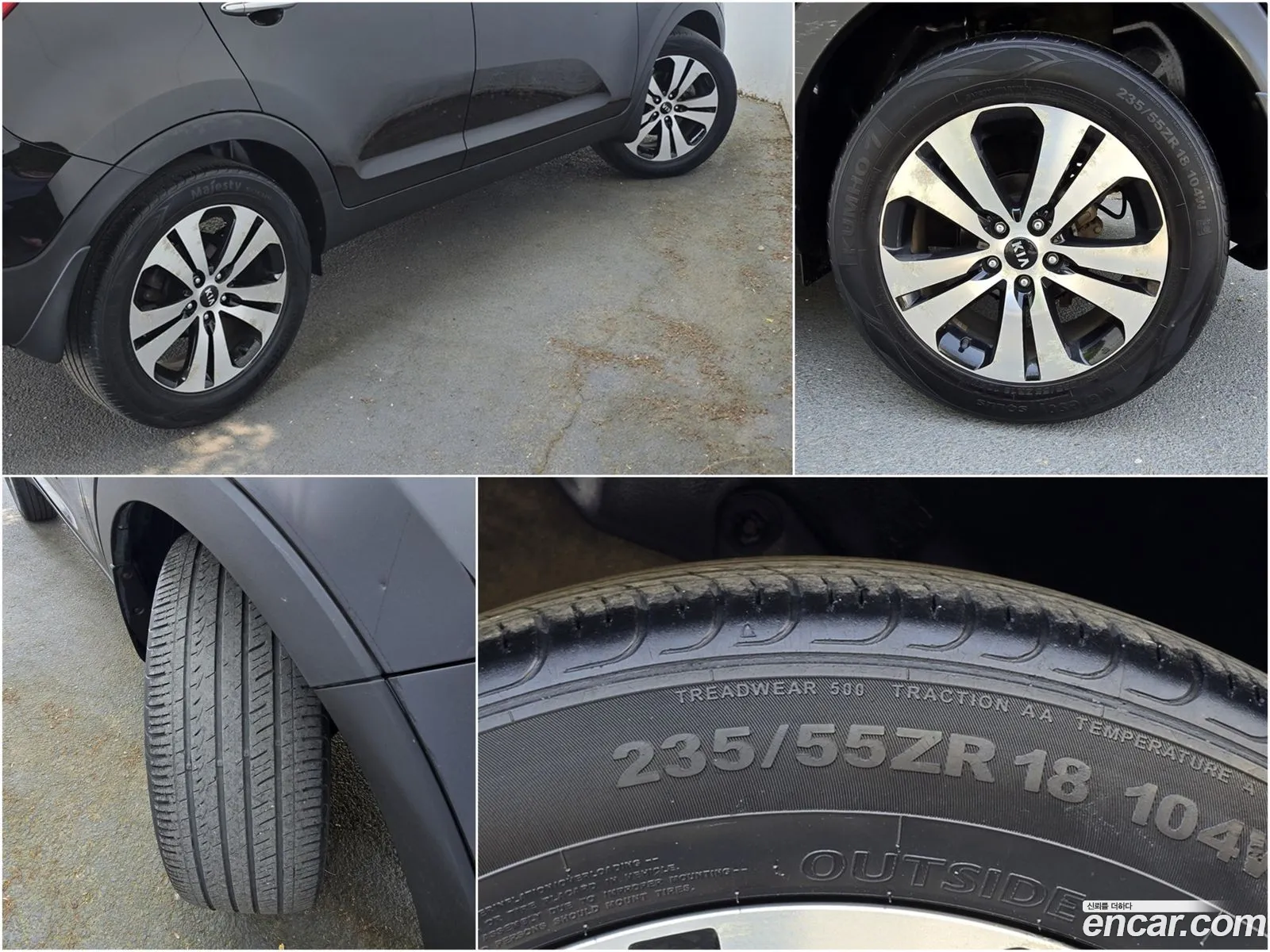 Kia Sportage R 2012 — 18