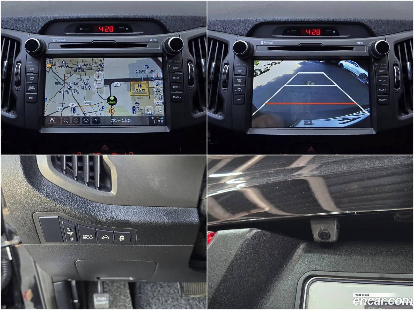 Kia Sportage R 2012 — 10