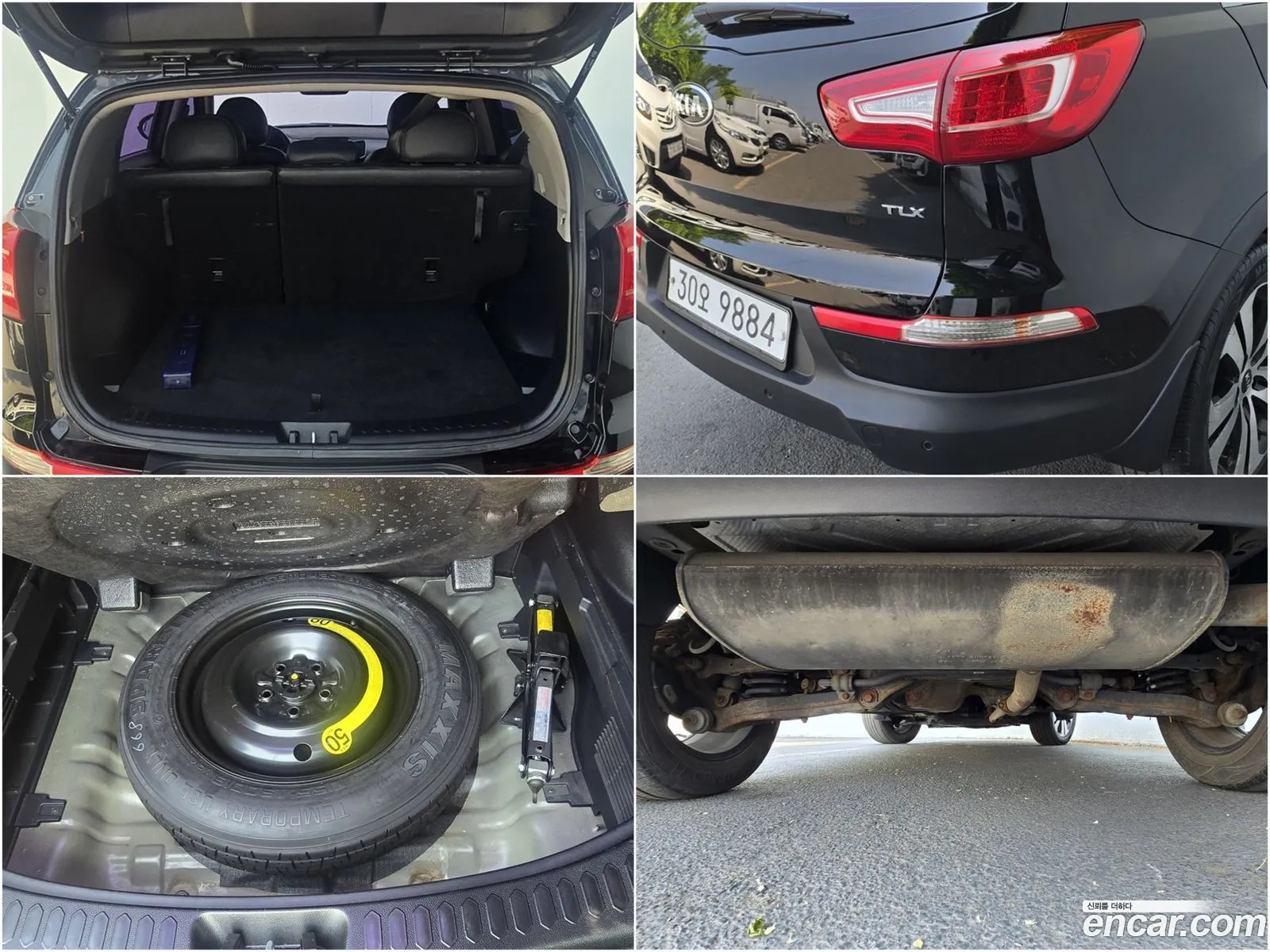 Kia Sportage R 2012 — 4
