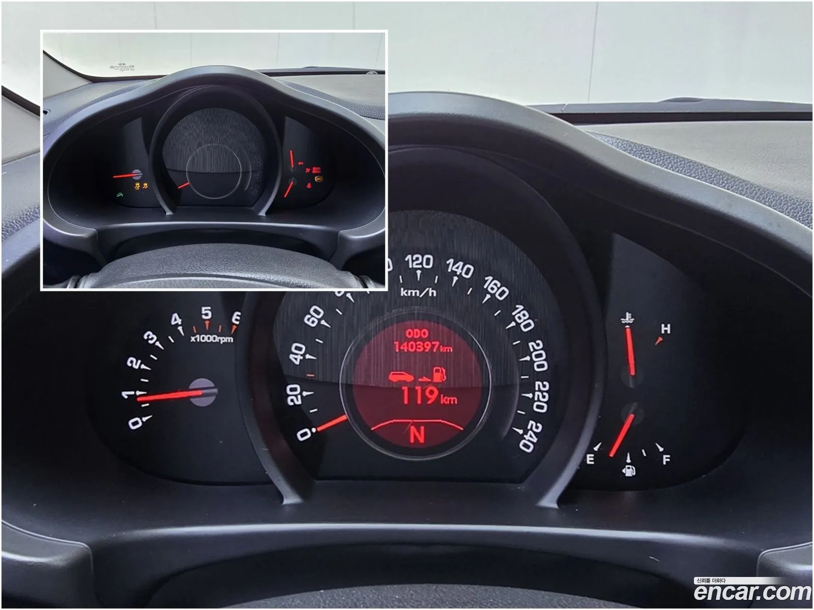 Kia Sportage R 2012 — 9