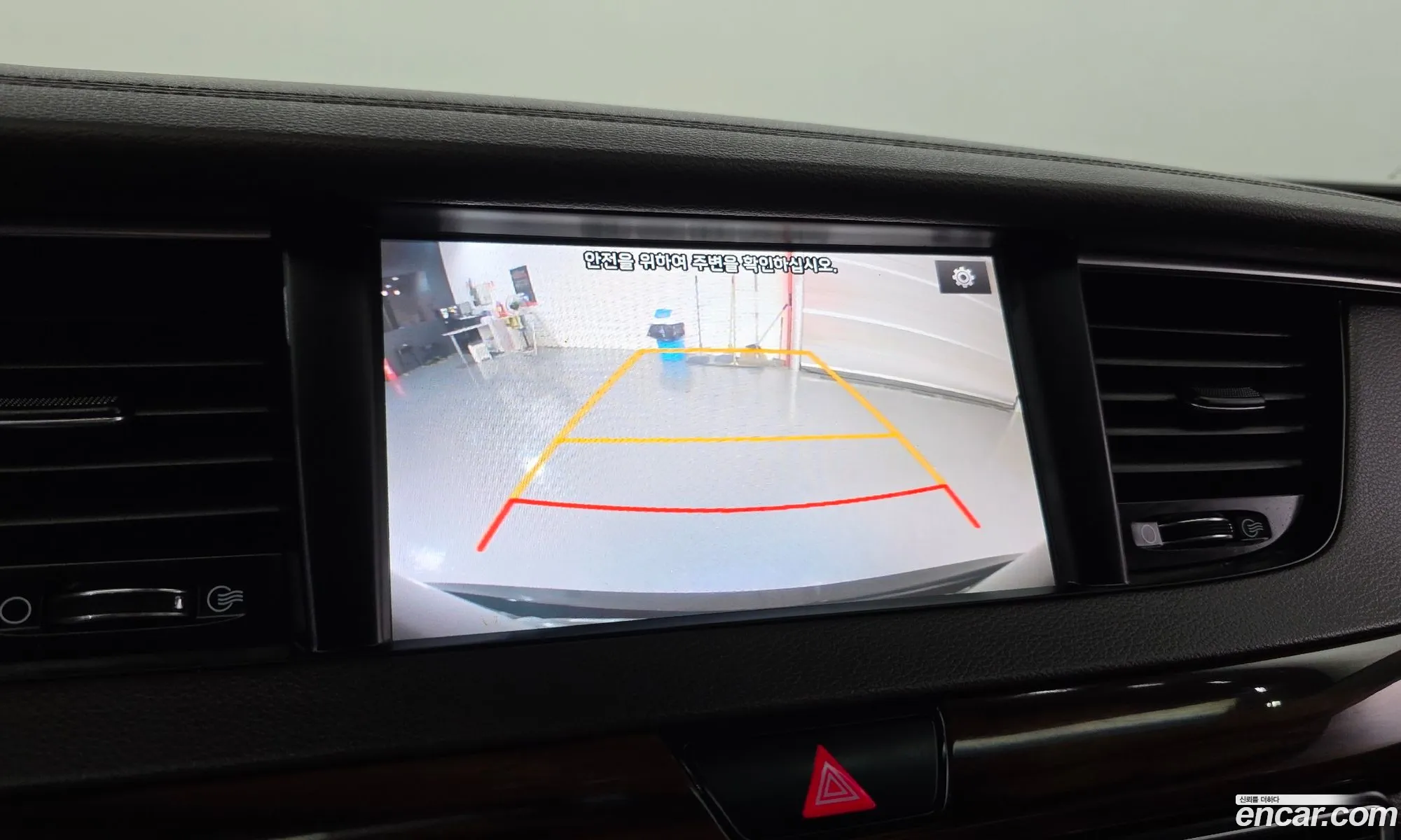 Kia K7 2016 KNALB415BGA050993 — 19