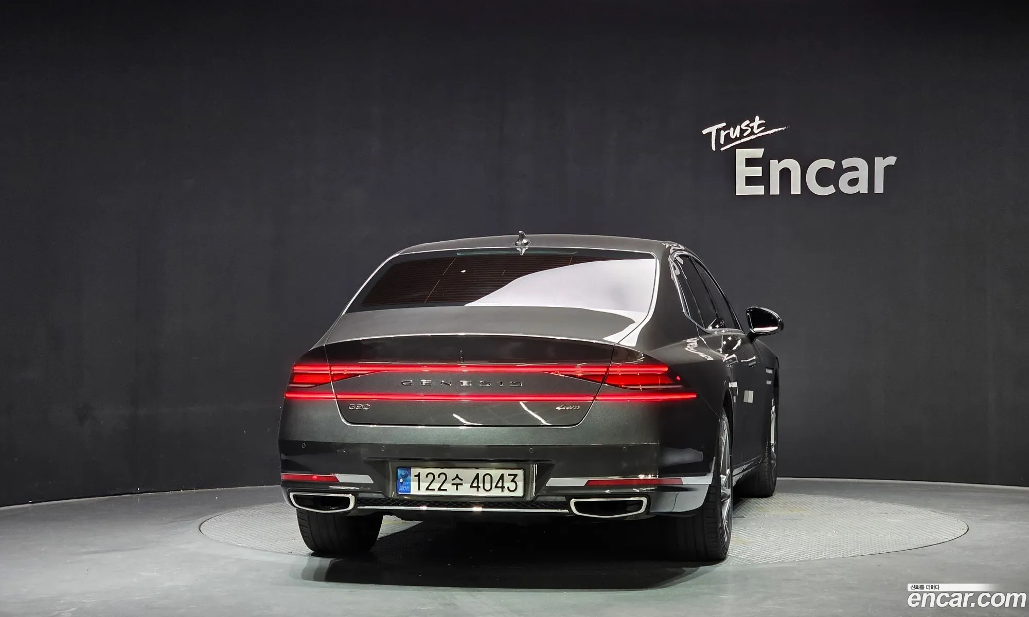 Genesis G90 2022 KMTFA41DBNU001588 — 15