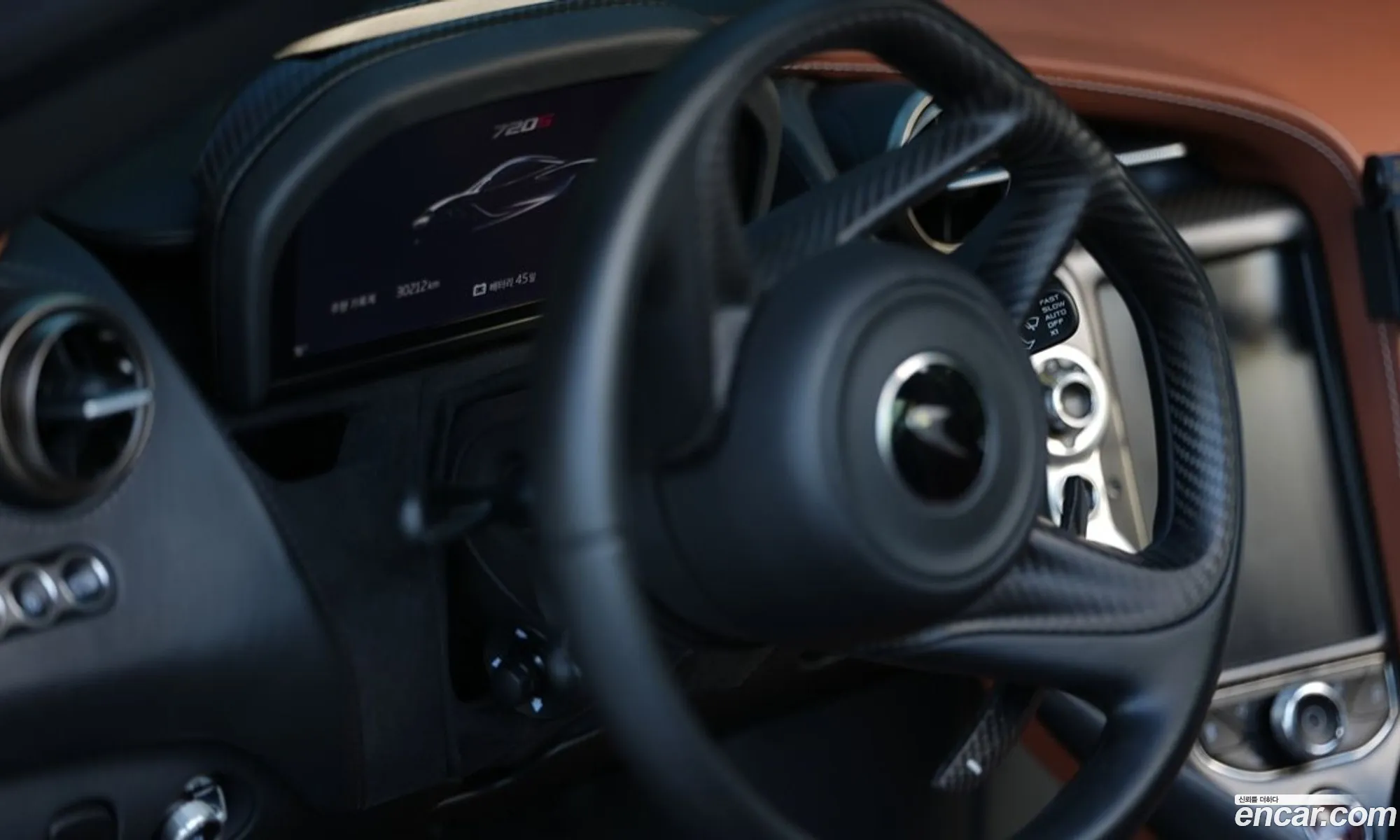 McLaren 720S
