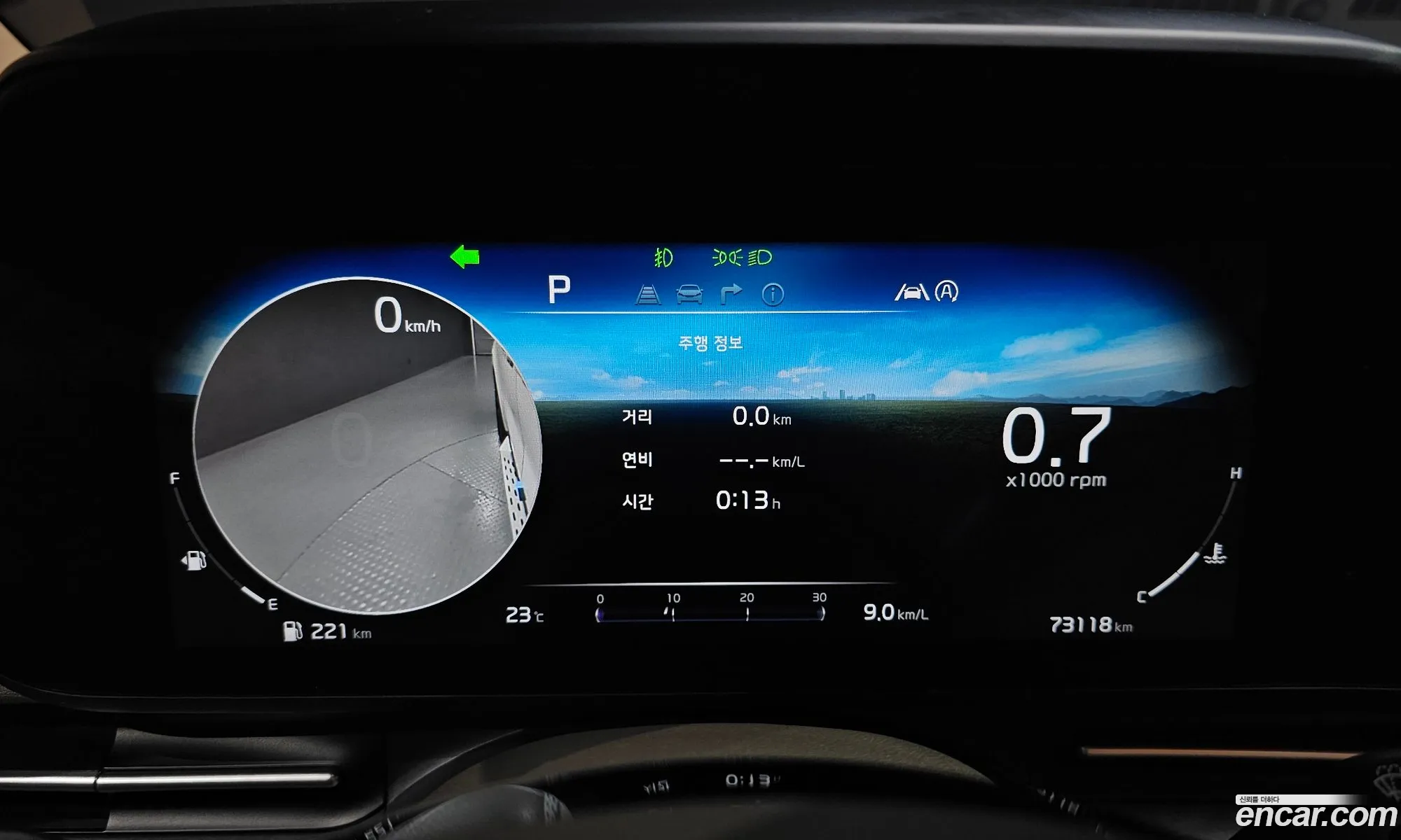 Kia Carnival 2020 KNANE81BBMS003198 — 23