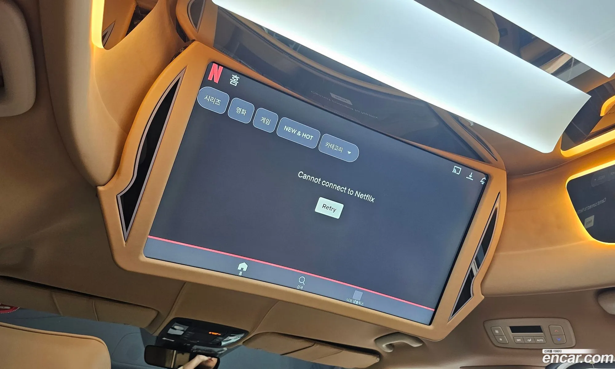 Kia Carnival 2020 KNANE81BBMS003198 — 26