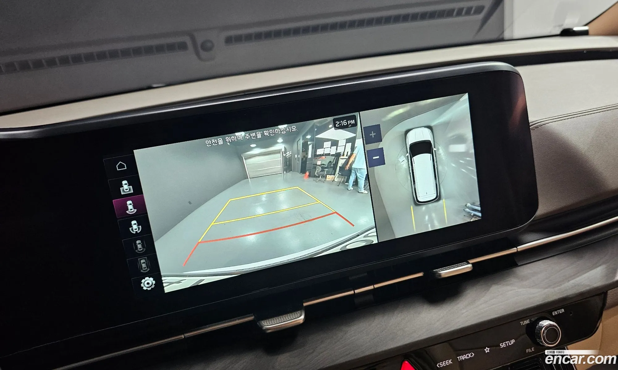 Kia Carnival 2020 KNANE81BBMS003198 — 13