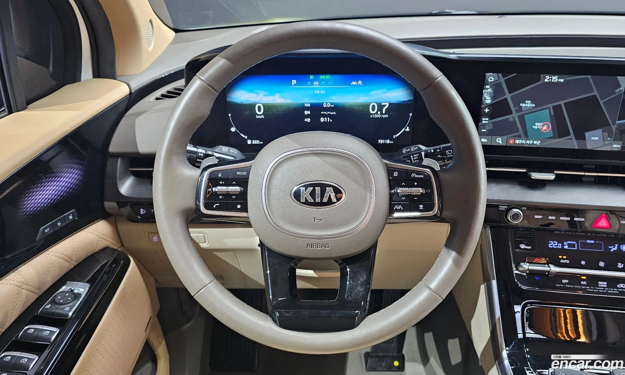 Kia Carnival 2020 KNANE81BBMS003198 — 20