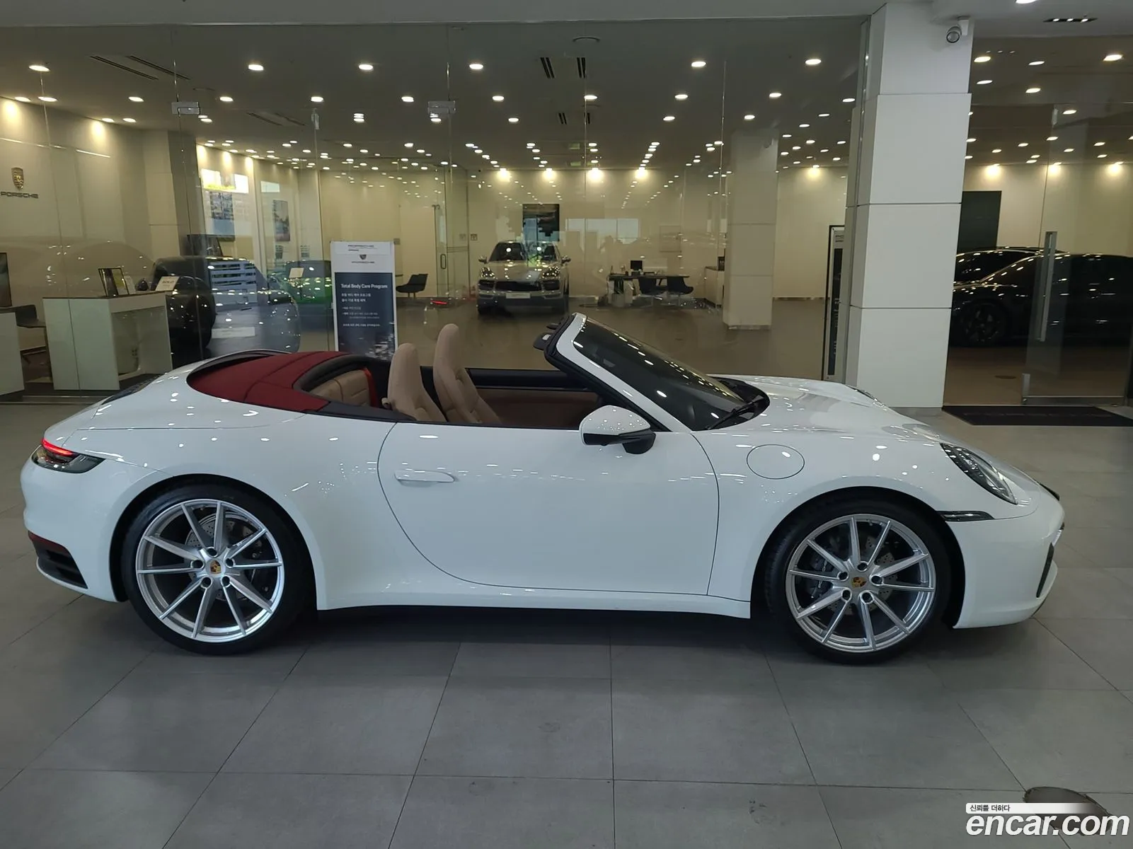 Porsche 911 2024 — 11