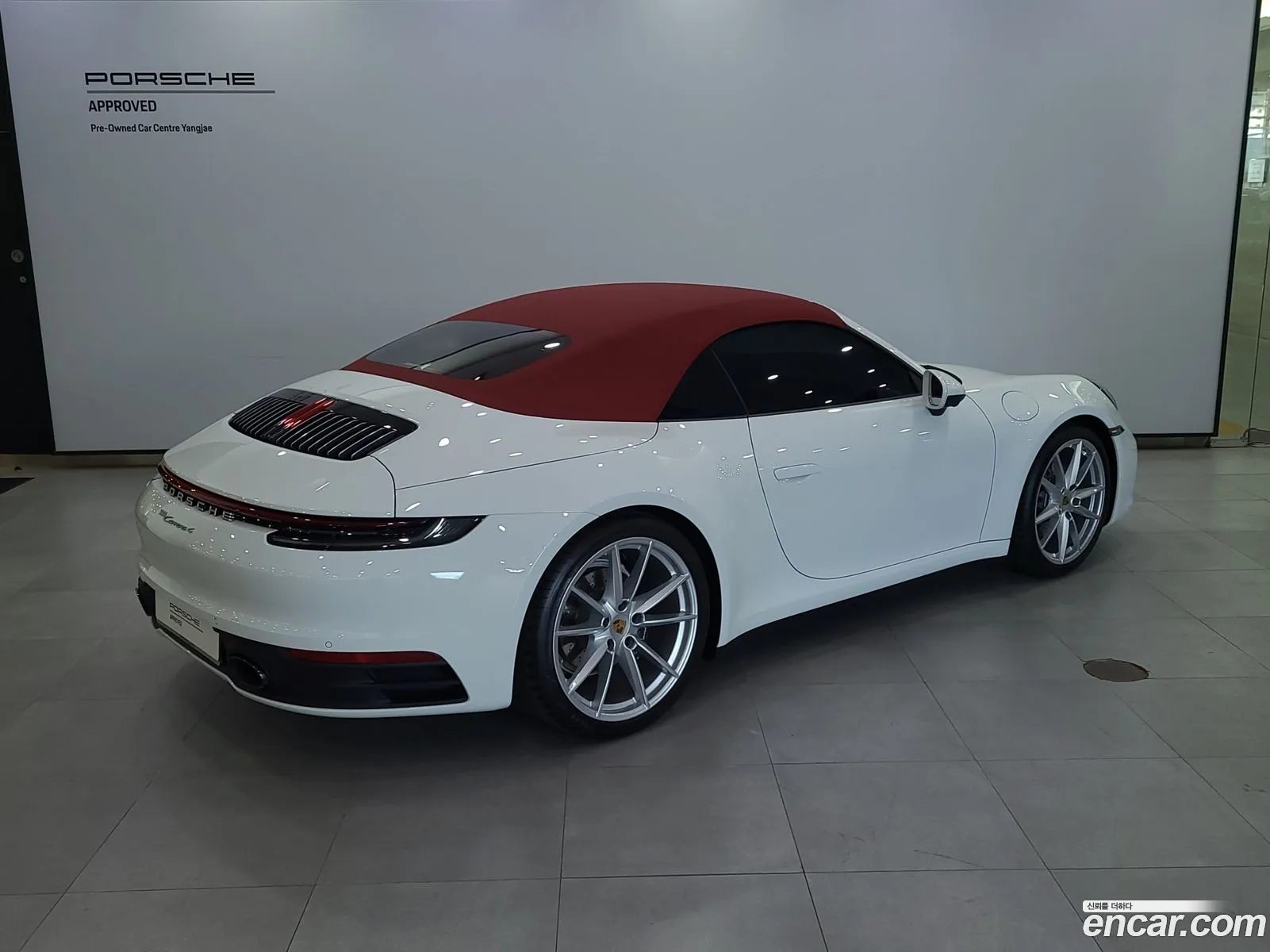 Porsche 911 2024 — 5