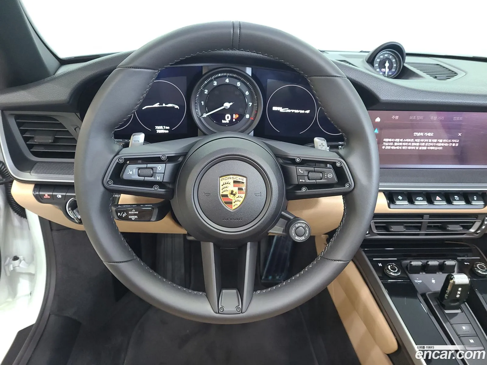 Porsche 911 2024 — 4