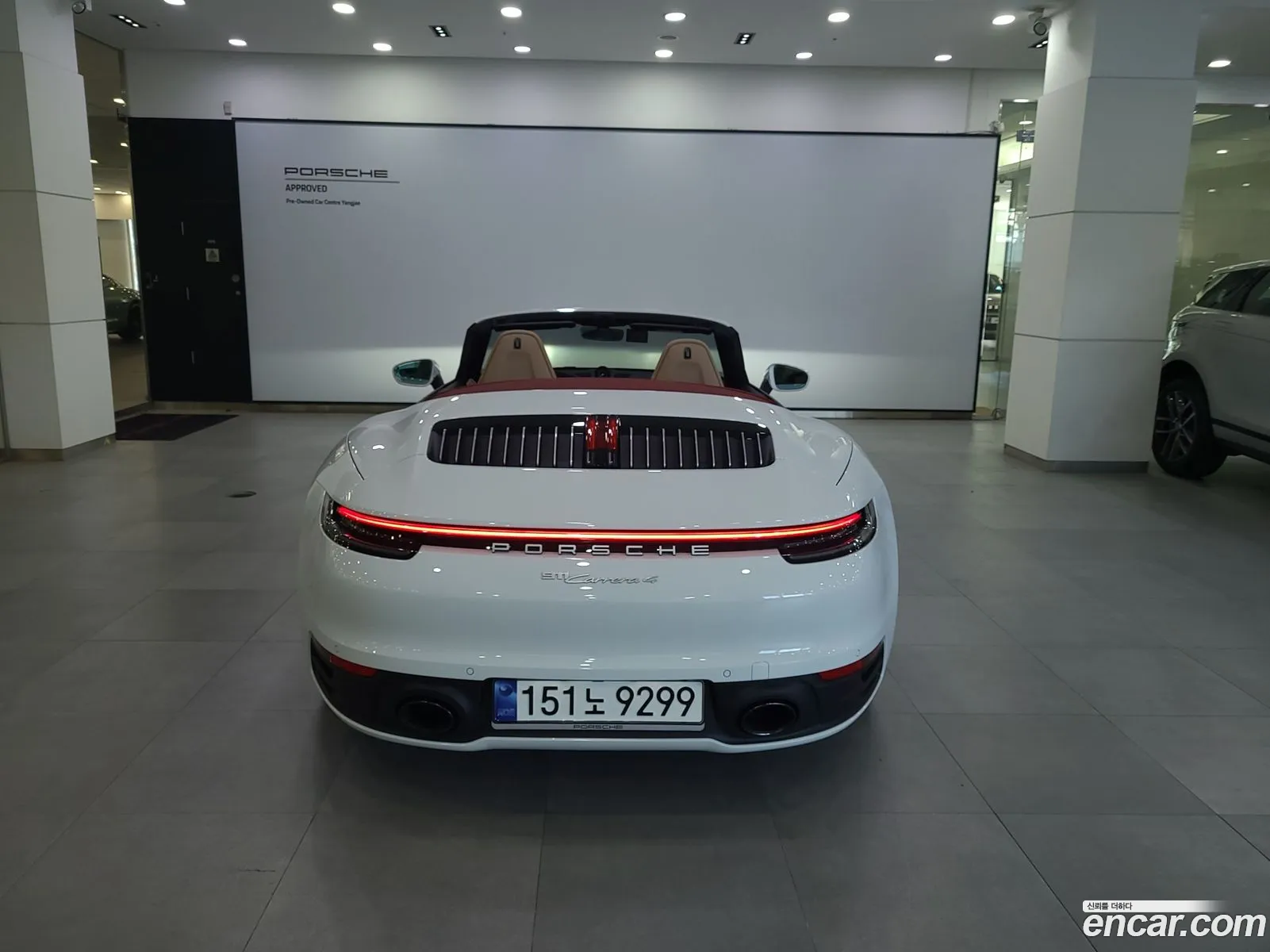 Porsche 911 2024 — 9
